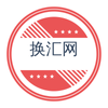 换汇网