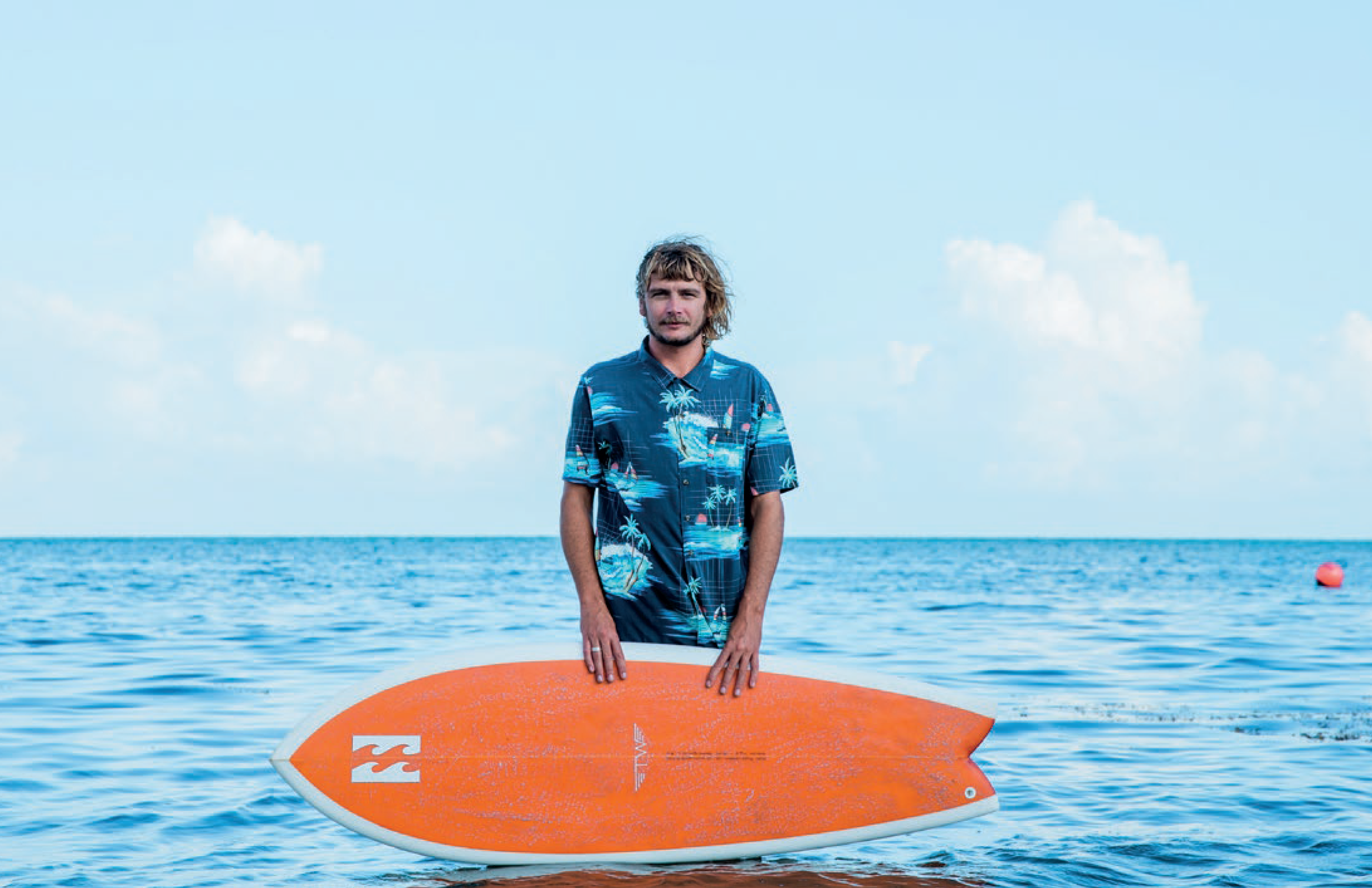 SOUTH BEACH DIP 2.png