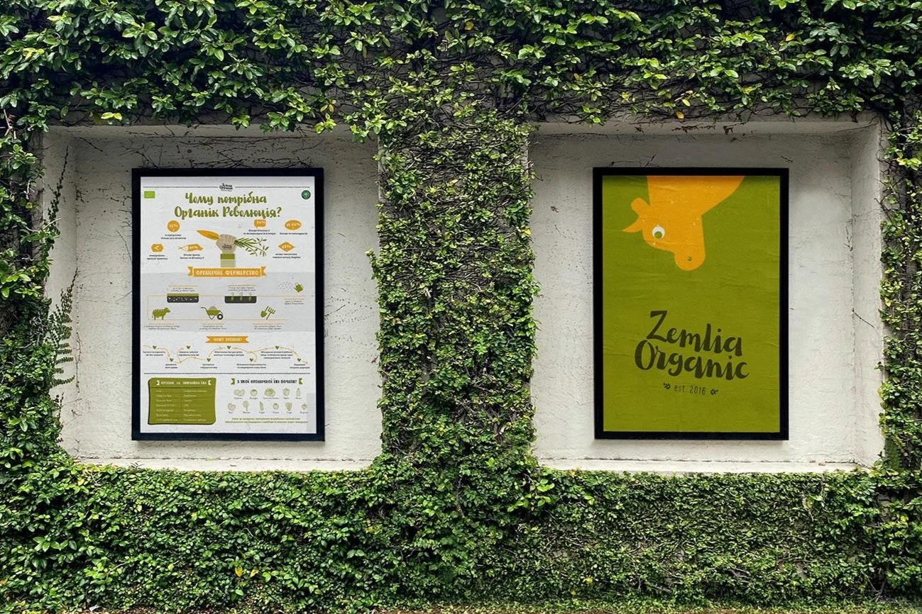 Zemlia Organic - Earth Organic