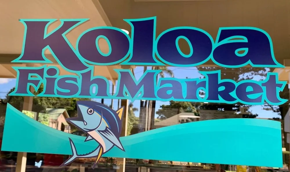 KoloaFishMarket.JPG
