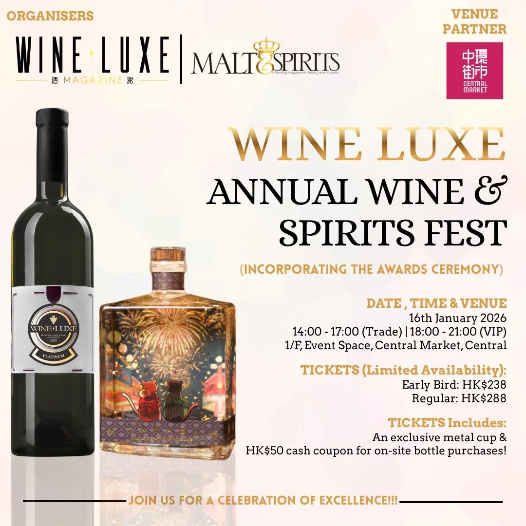 🎉 WE&rsquo;RE CELEBRATING! 🎉 
Wine Luxe Annual Wine &amp; Spirits Festival 🥂

Join us to raise a glass to celebrate Wine Luxe&rsquo;s anniversary with an elegant evening dedicated to the discovery and enjoyment of fine pours. 

Your Exclusive Invi