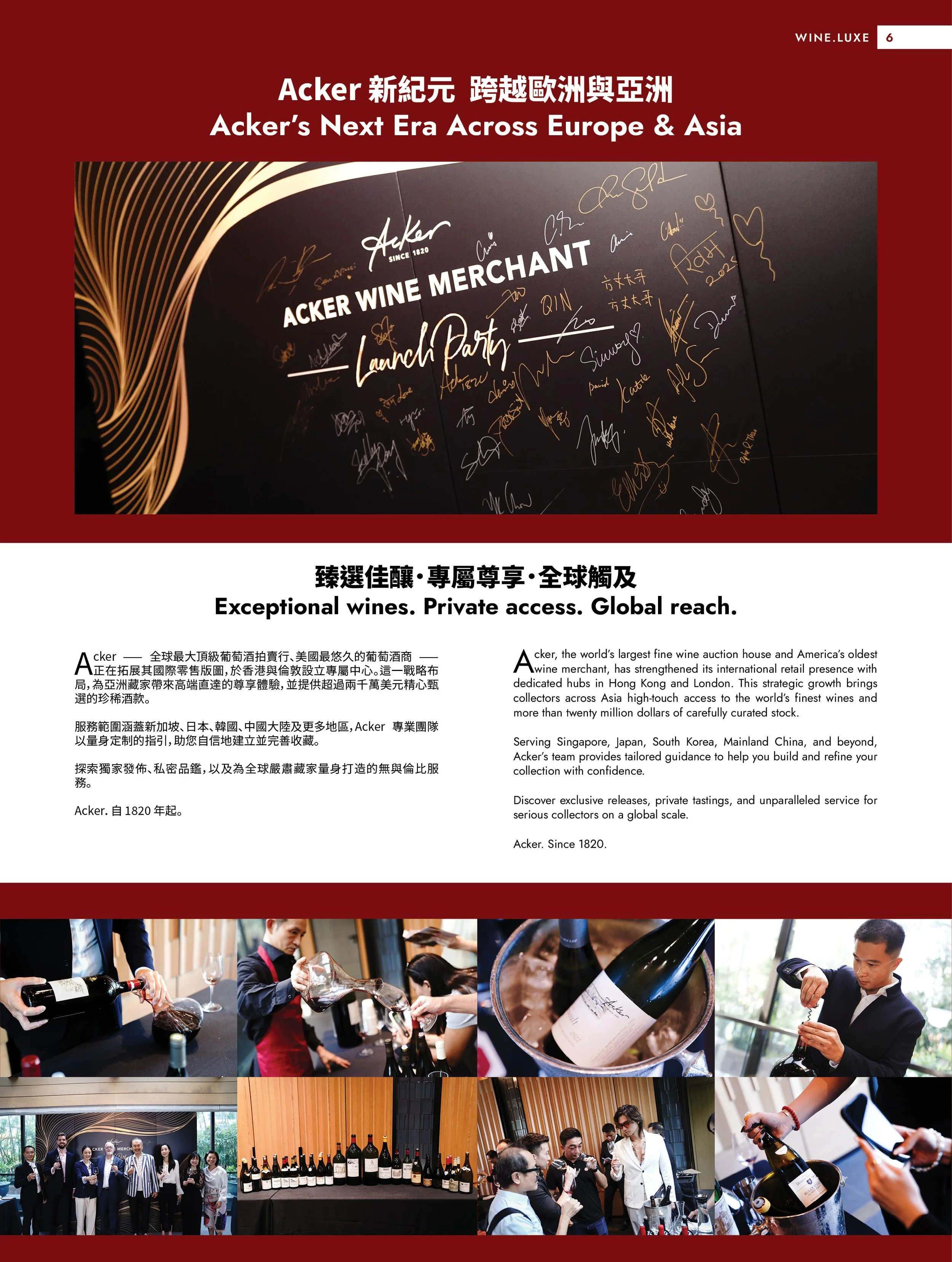 MAG_WL_202512_Winter p.11.jpg
