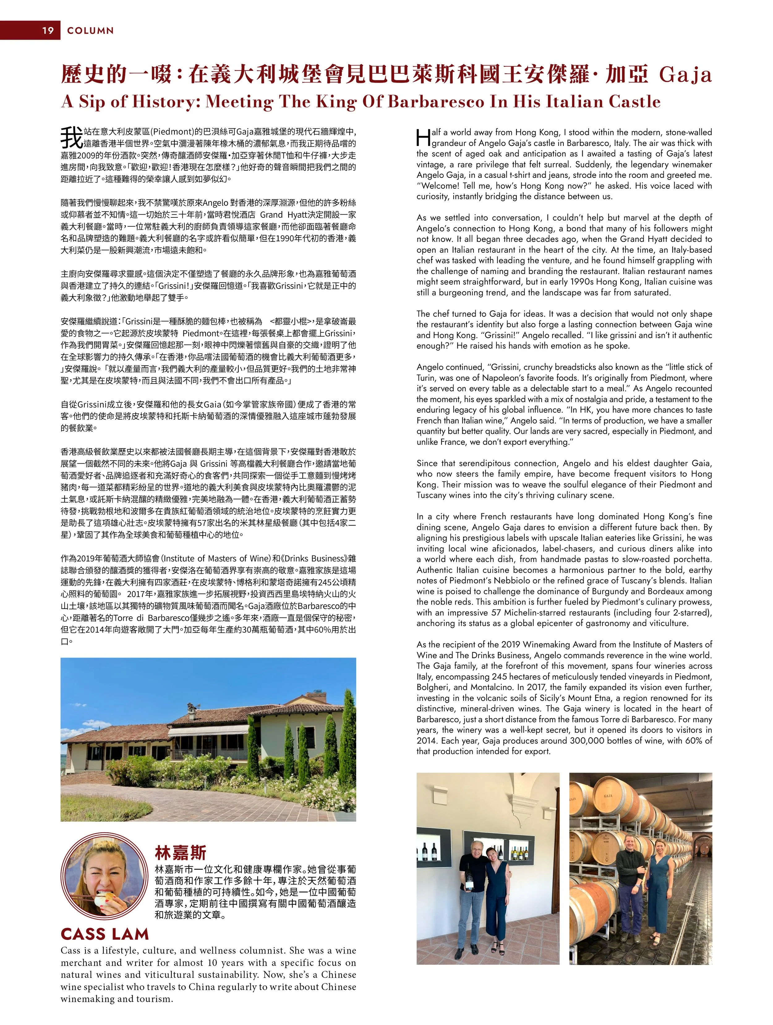 MAG_WL_202512_Winter p.24.jpg