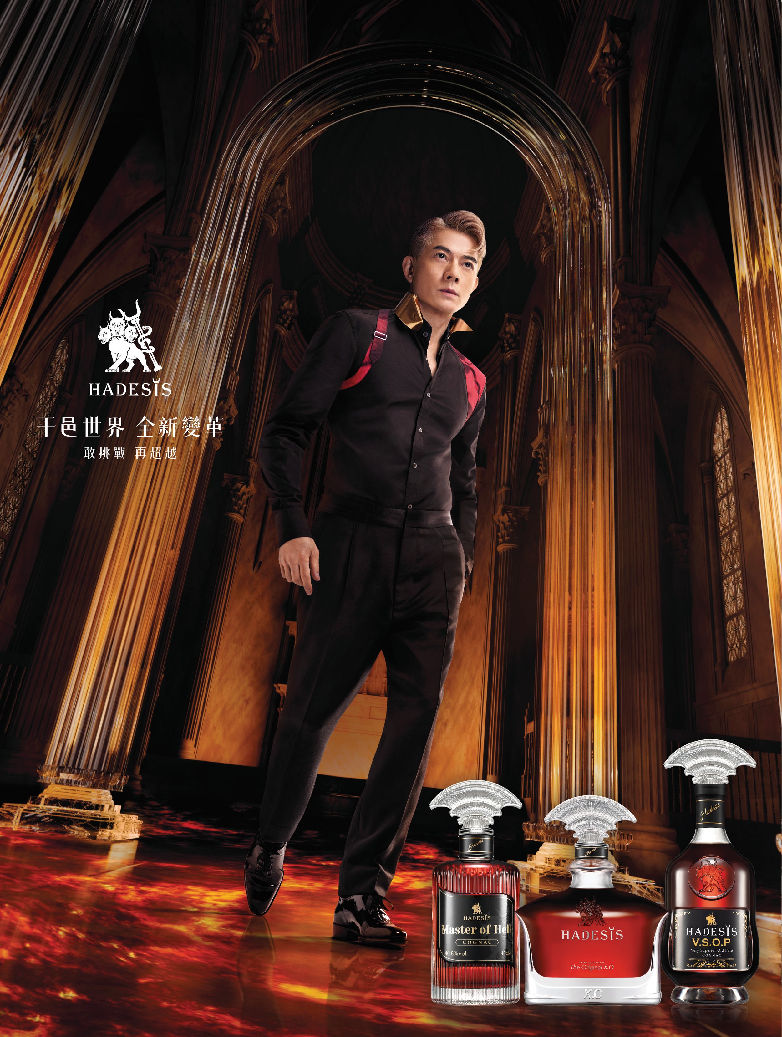 MAG_WL_202512_Winter p.12.jpg