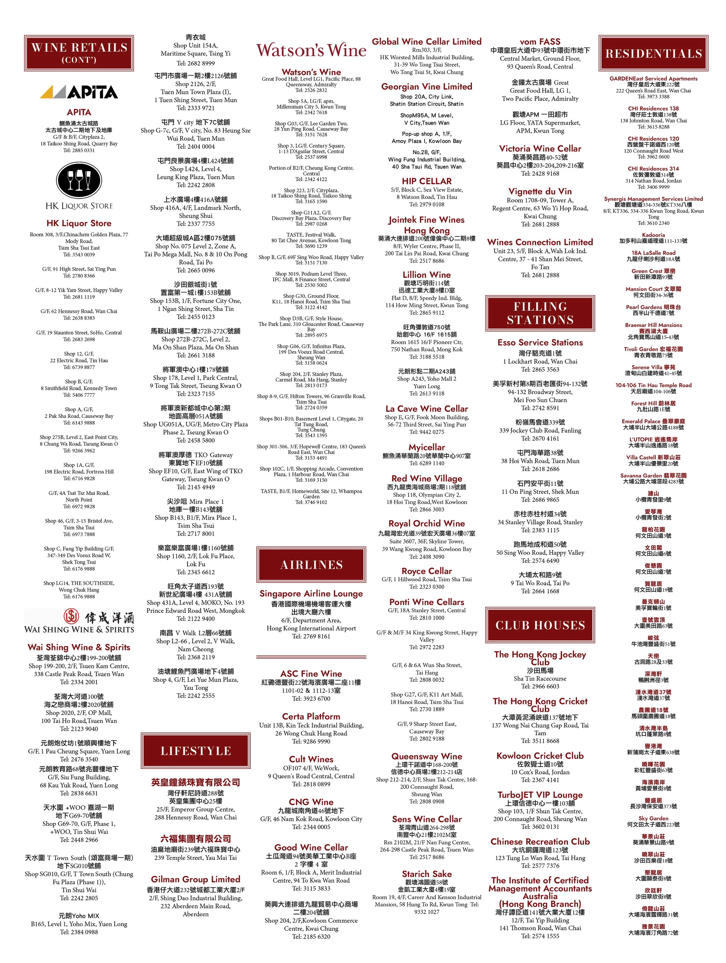 MAG_WL_202512_Winter p.30.jpg