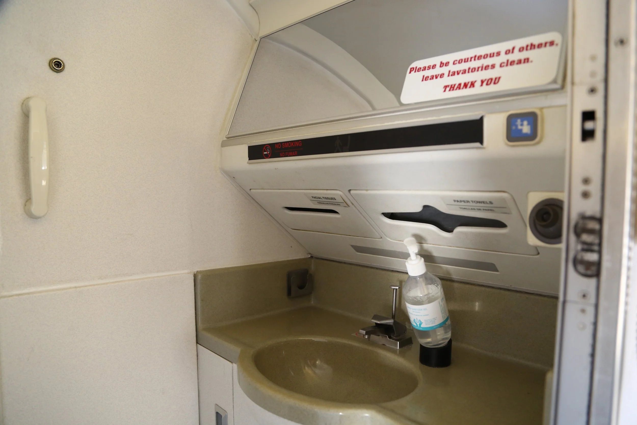 N548M Interior 15.JPG