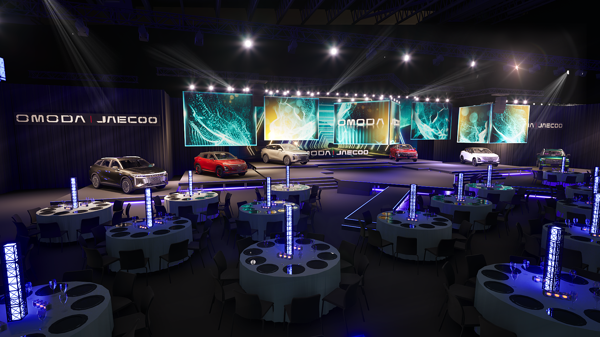 Omoda Jaecoo