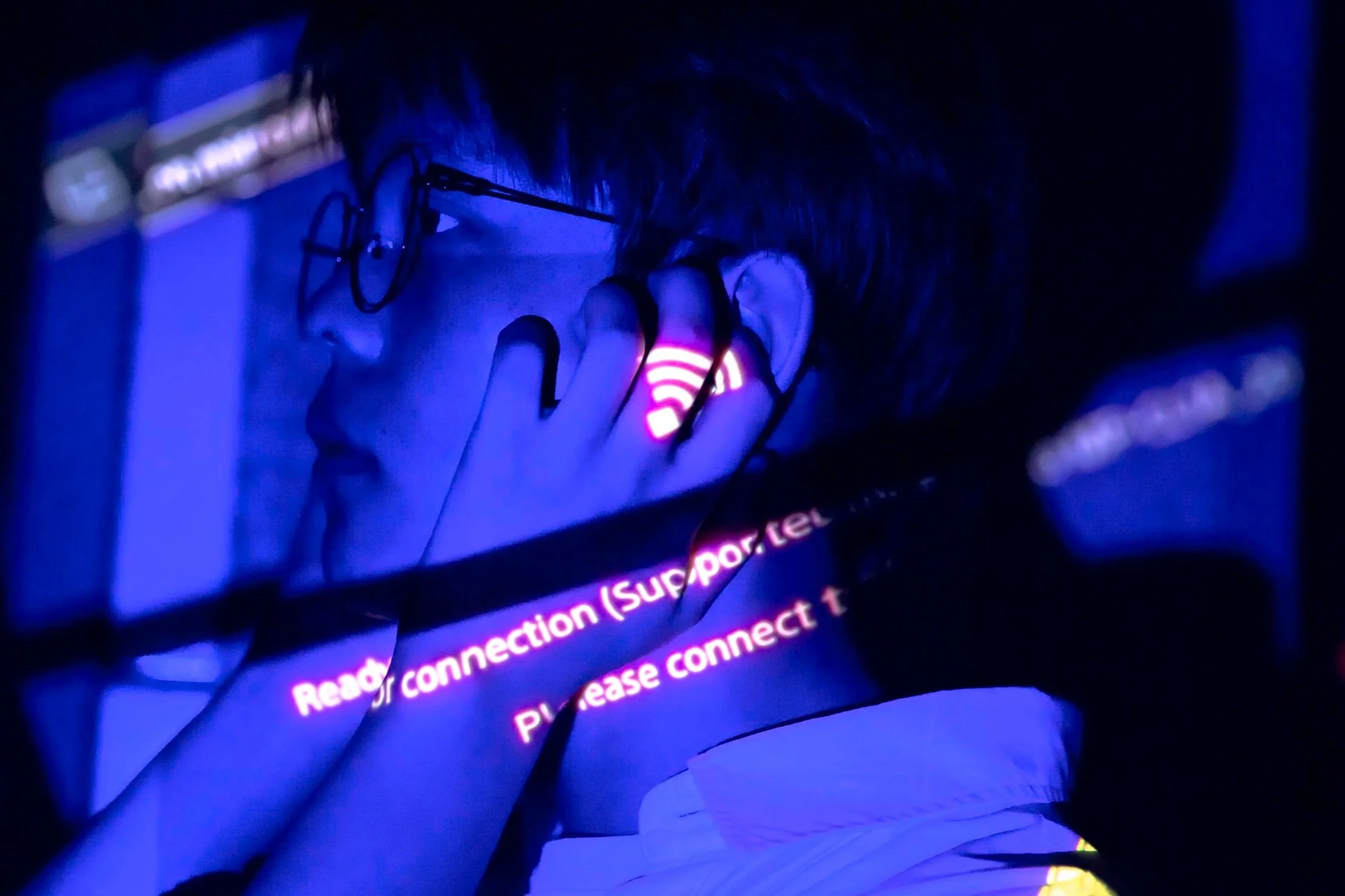 Ready For Connection