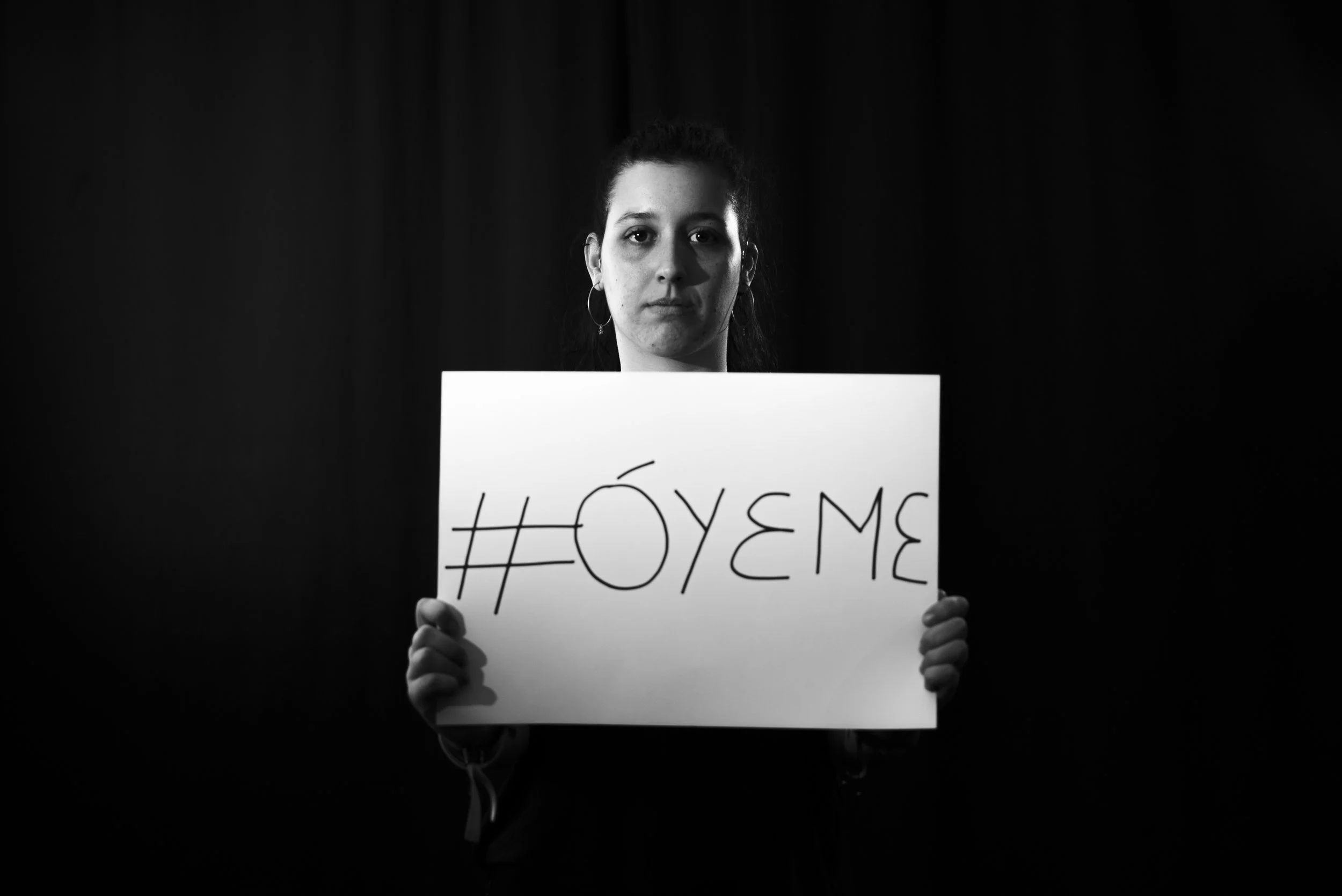 FIAPAS Paula oyeme -04307.jpg