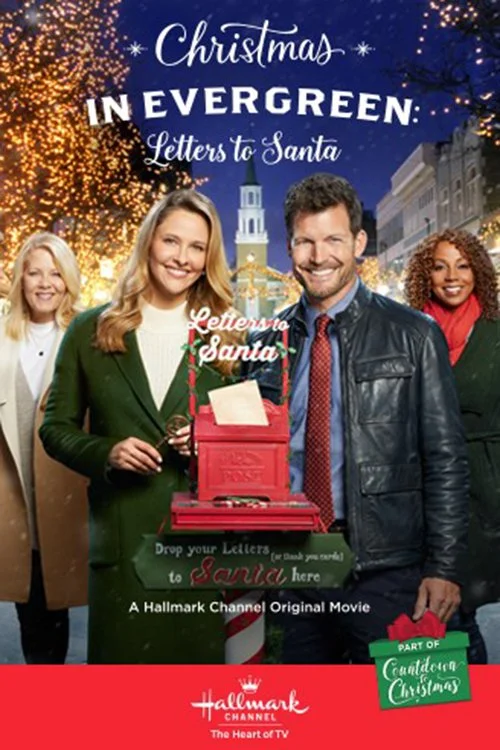 Christmas in Evergreen Letters.jpg
