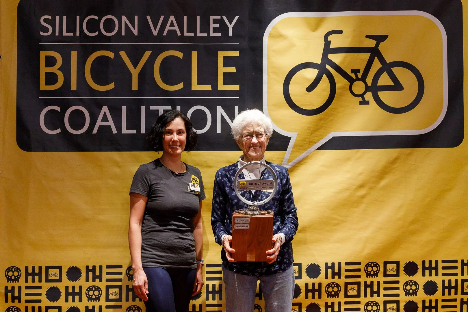 2025 Membership Party