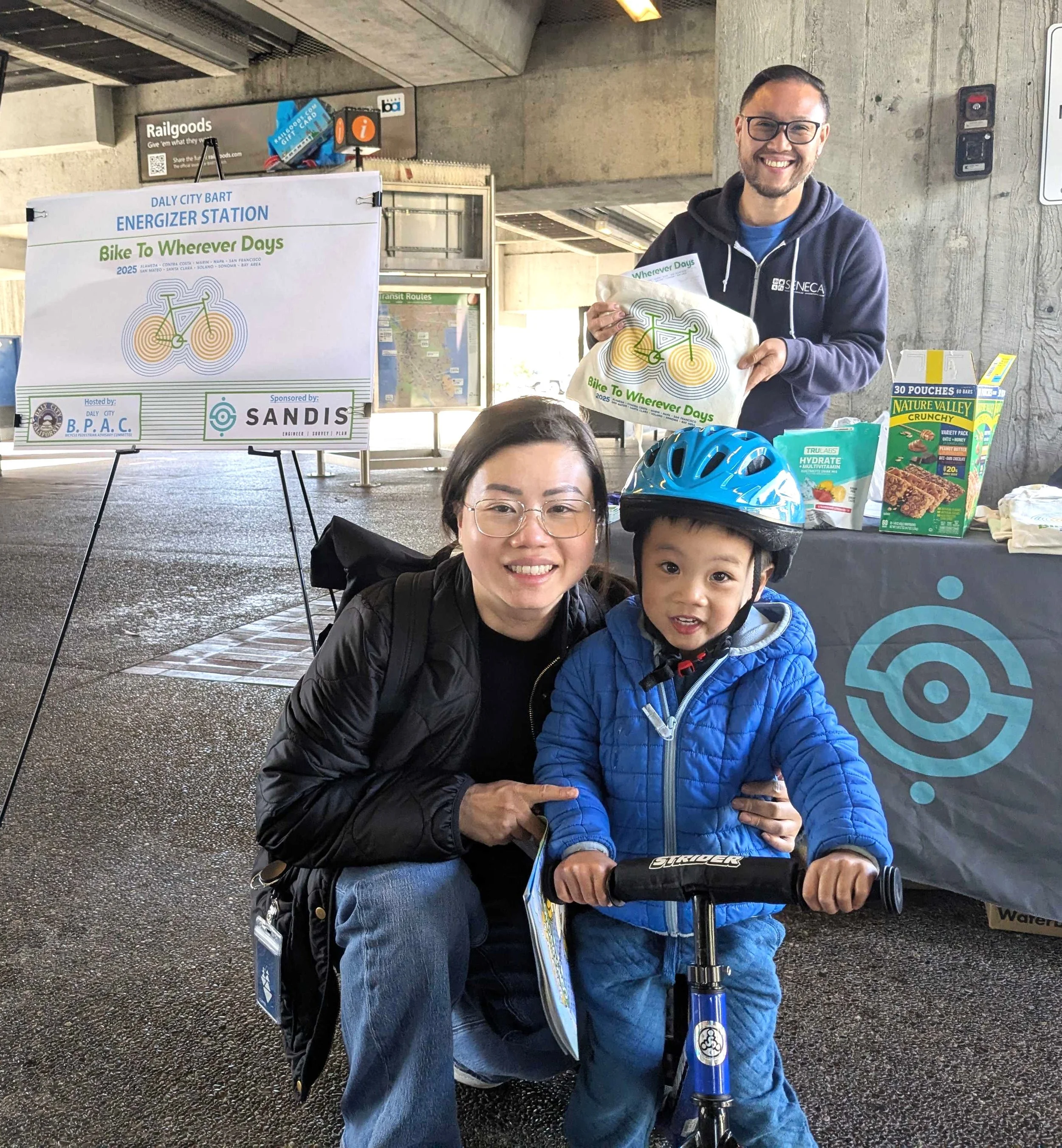 2025 Bike to. Wherever Days