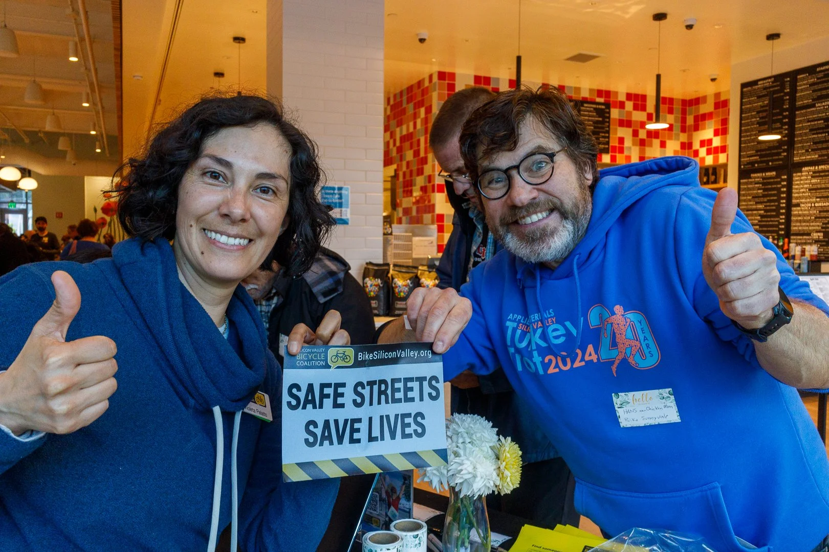 2025 Membership Party