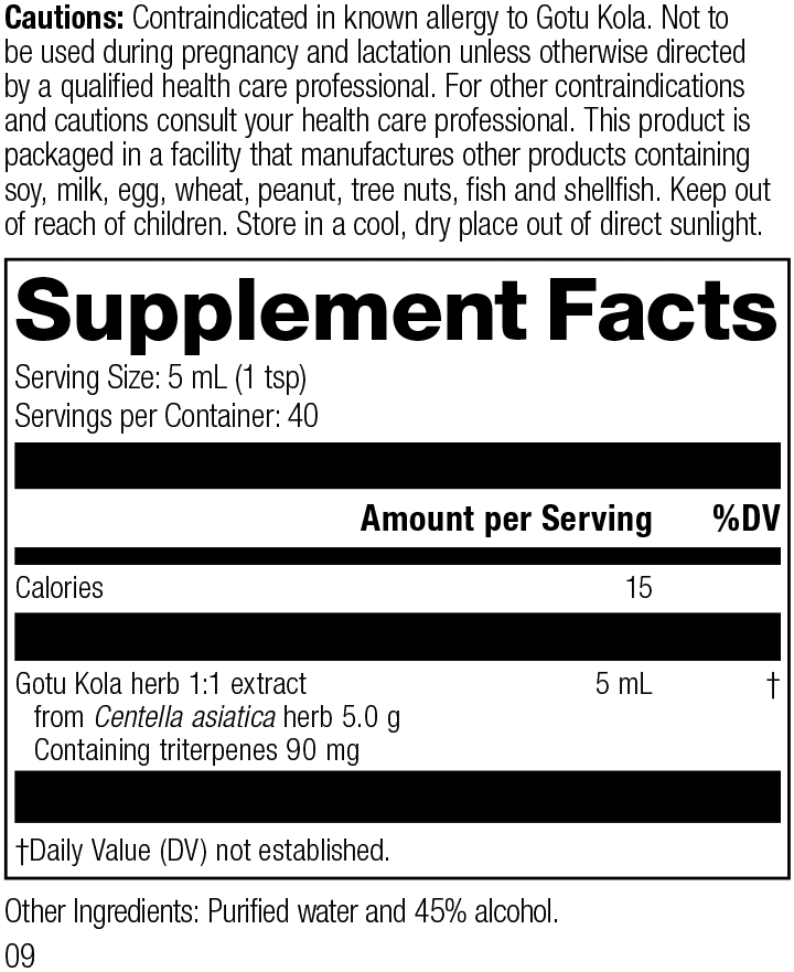 M7060-Gotu-Kola-1-1-Rev-09-Suppl.png