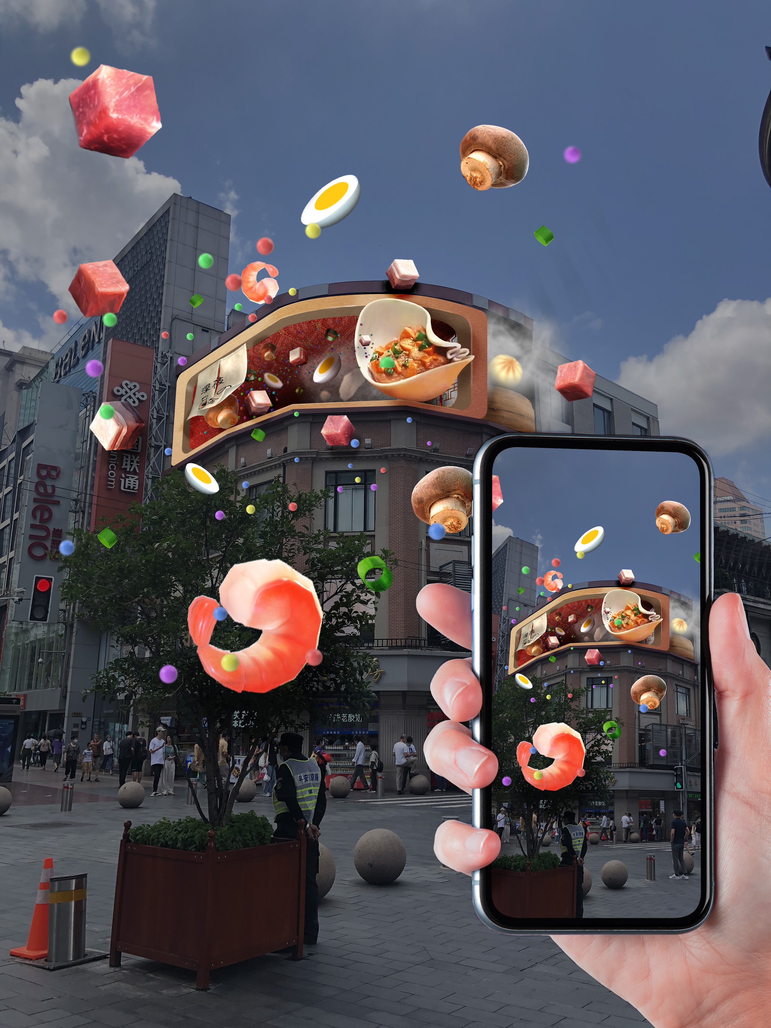 East-Nanjing-Road_Dumpling_1_AR.jpg
