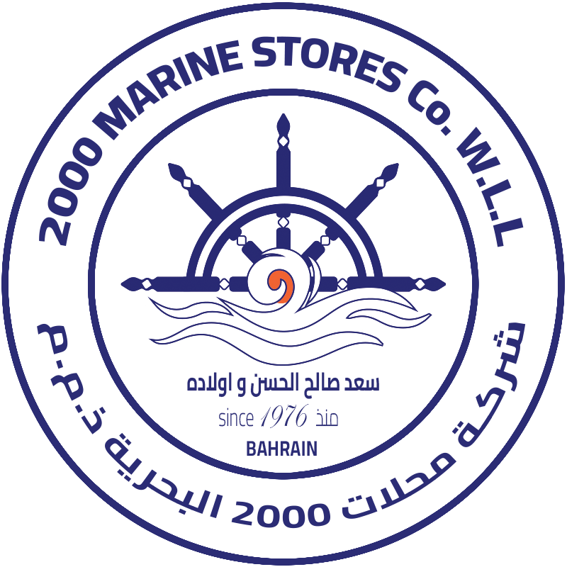                        2000 Marine Stores