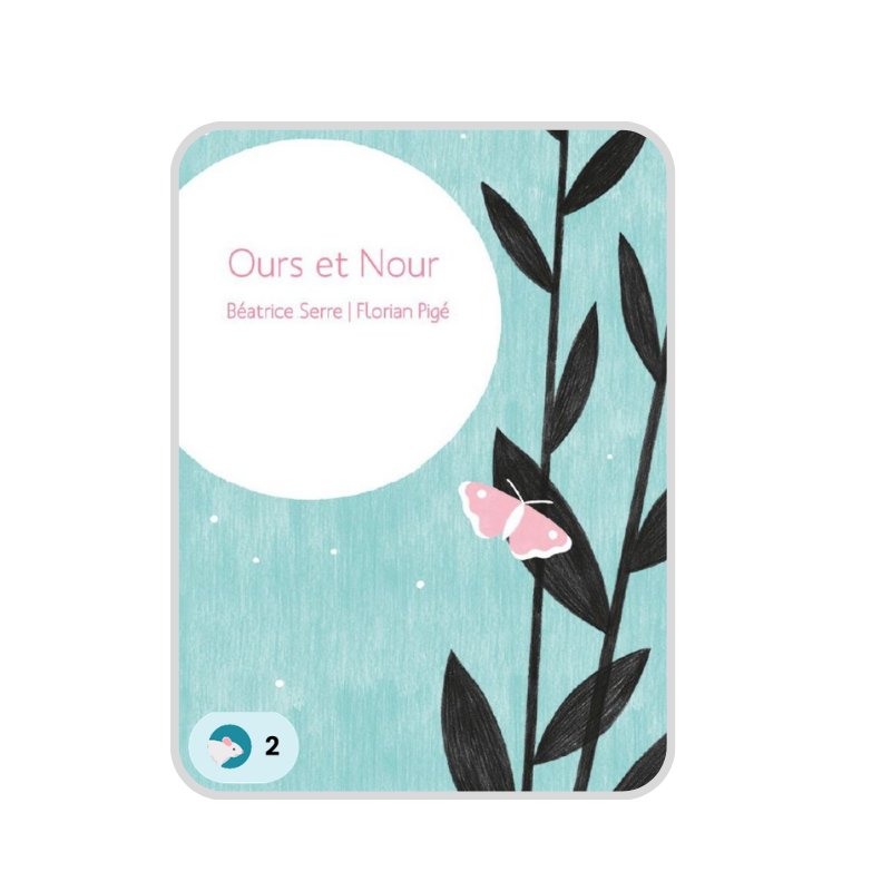 Ours et Nour.png