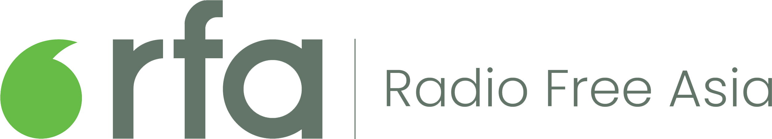 Manoj Kewalramani quoted in Radio Free Asia 
