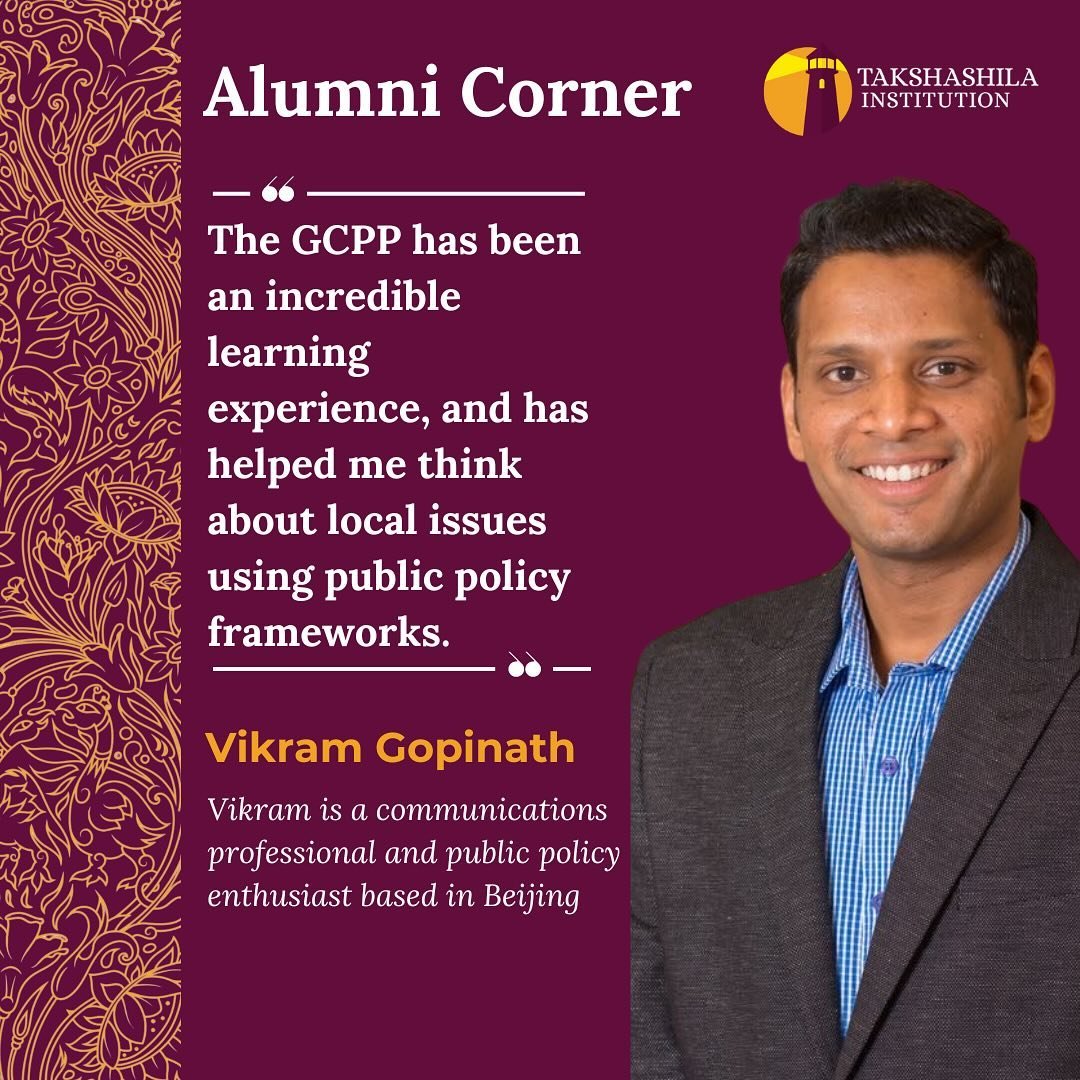 An alumnus of the GCPP and a student of the 36th Advanced Public Policy Specialisation cohort, Vikram cowrites a policy newsletter called PolicyPanchtantra with fellow GCPP alumni, Paras, Akshay, Harpreet, and Roshan. Read their latest work from the 