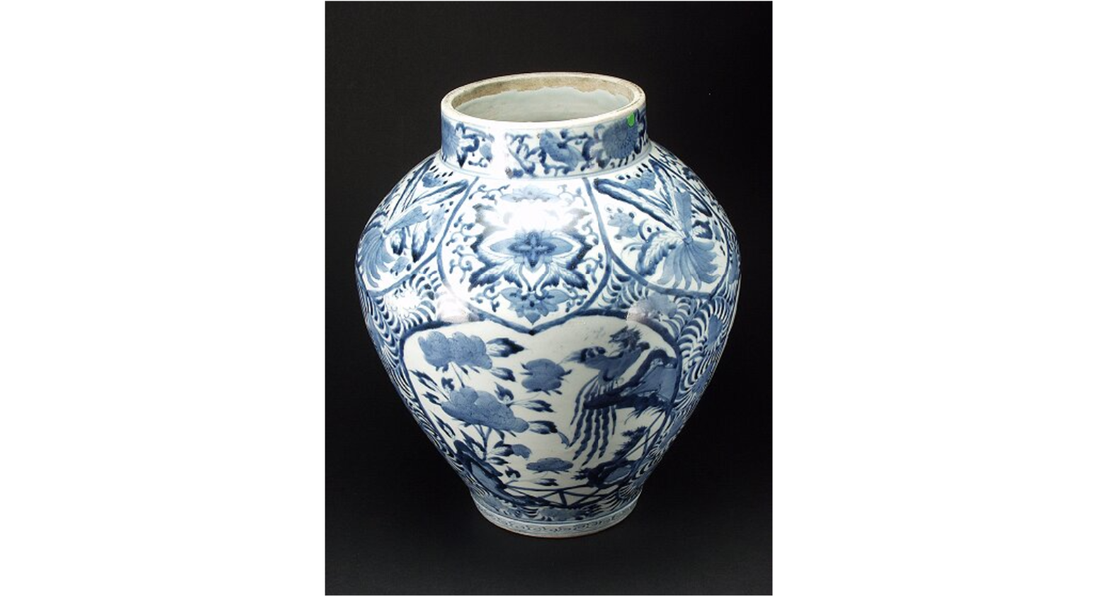  Ceramics are one of the project's four focus areas. This late 17th-century Japanese Arita blue and white porcelain jar is held by our partner museum, the Durham Oriental Museum: DUROM.2006.75. Bequeathed by Dr H. Muir. 