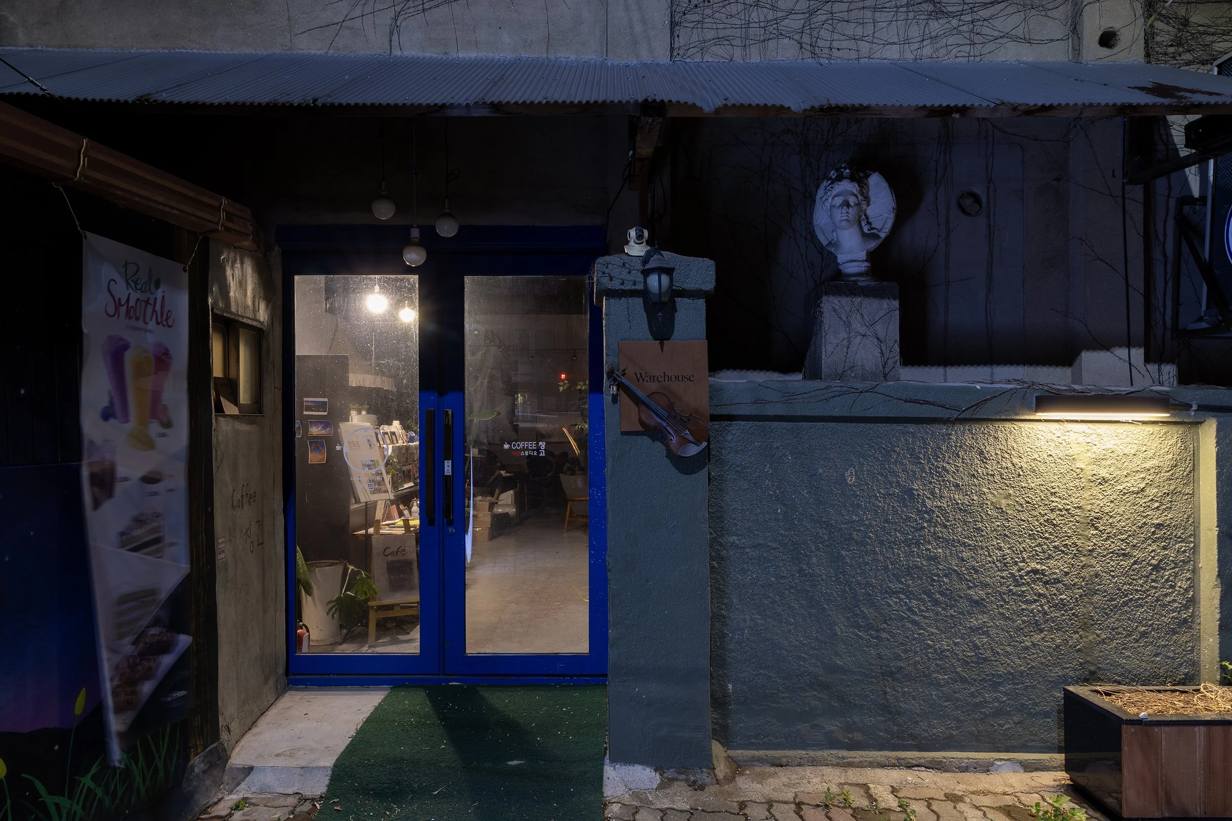 The Gongju Archive 2026 02.jpg