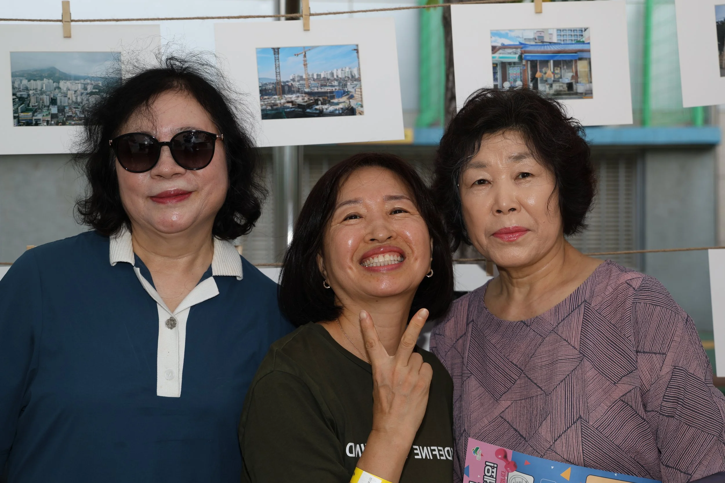 Bulgwang-dong 2024 04.JPG