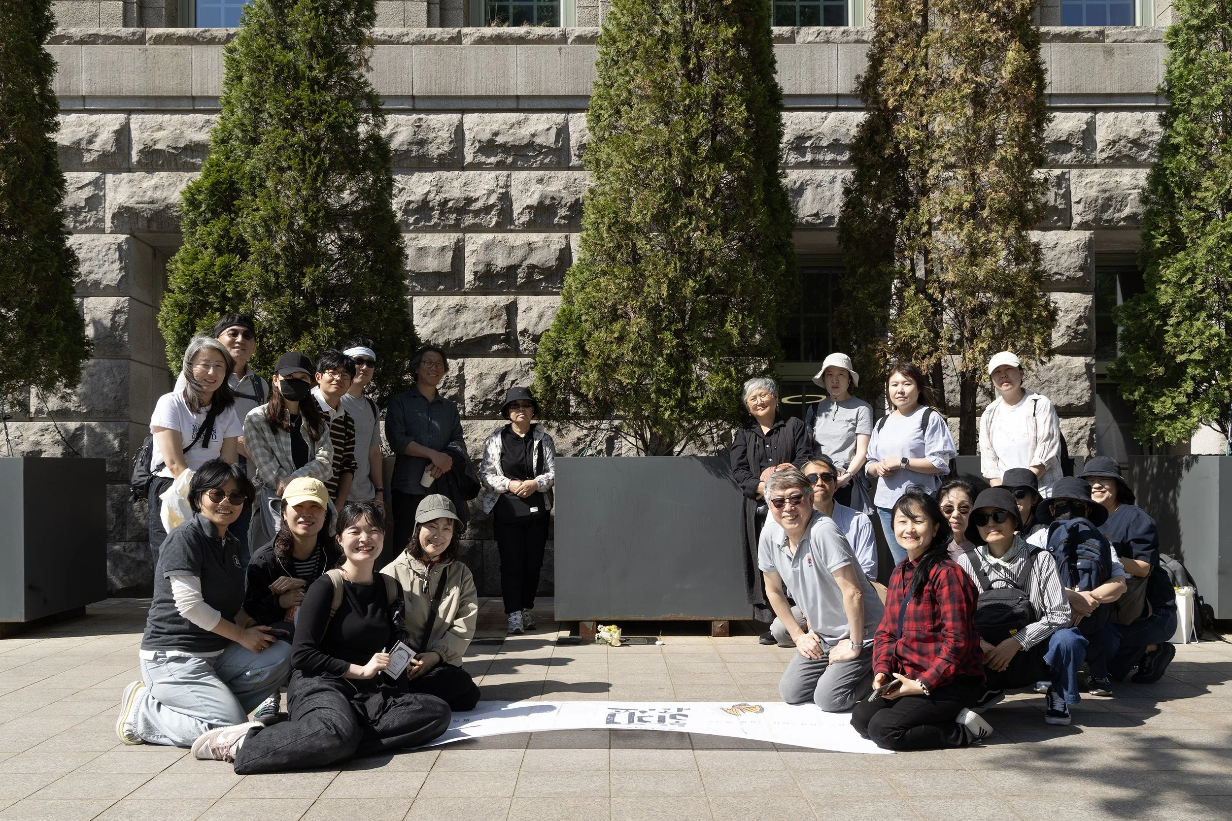 Stepping Stone for Peace 2026_07.jpg