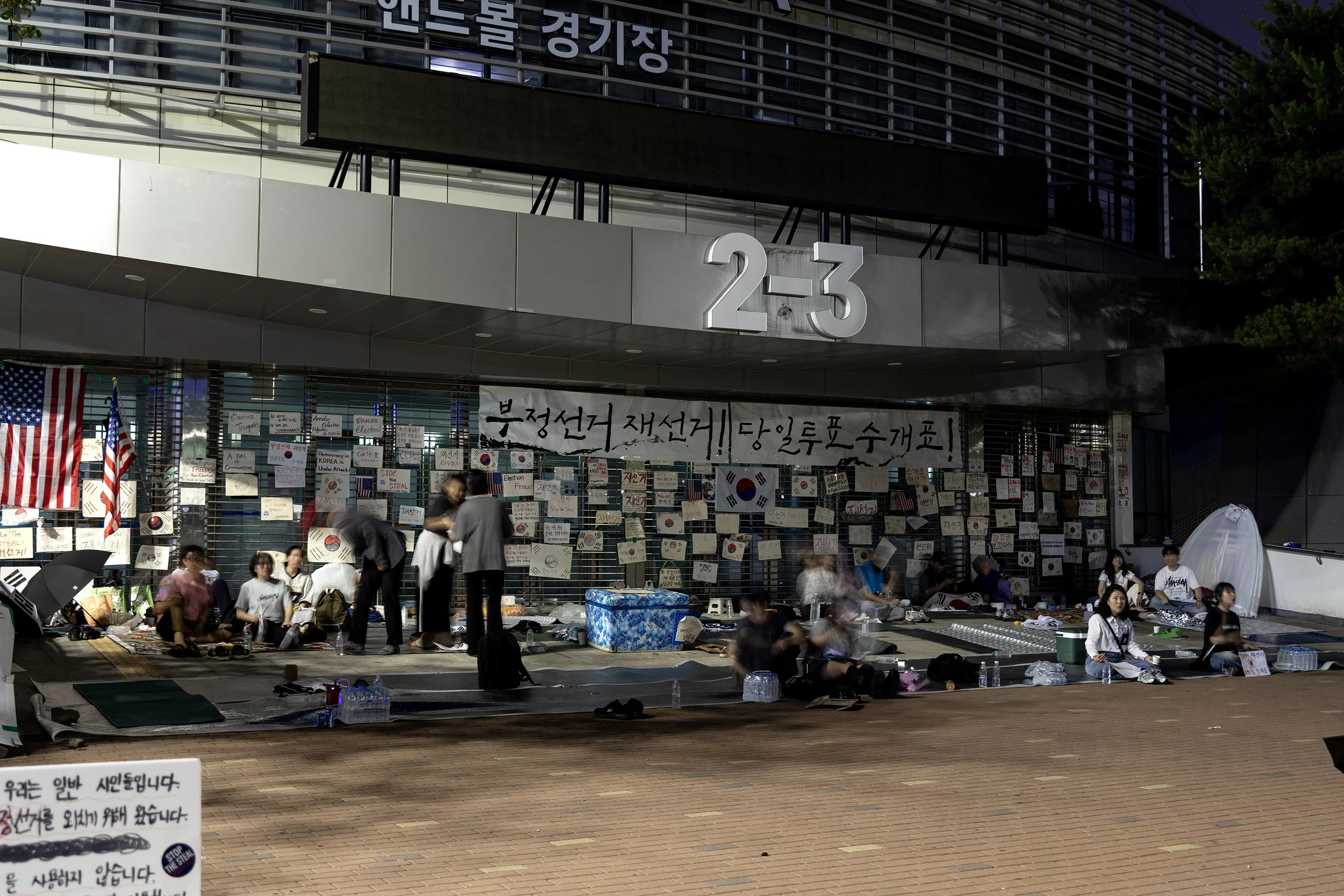 A New Grammar of Civic Assembly 08.jpg