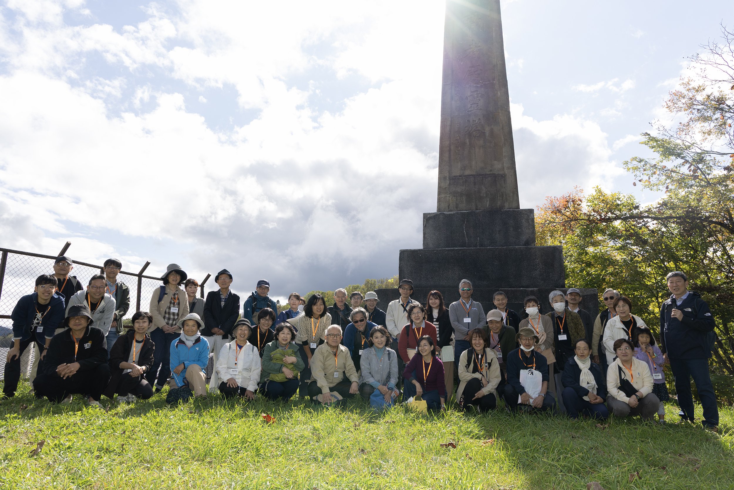 International Peace Syposium 12.jpg