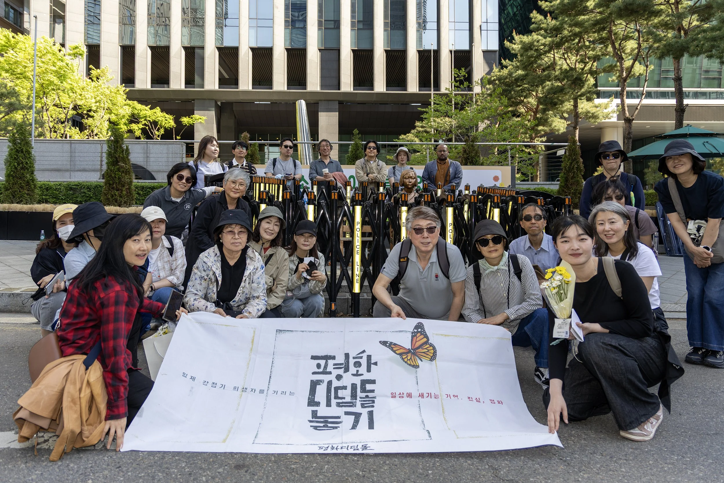 Stepping Stone for Peace 2026_12.jpg
