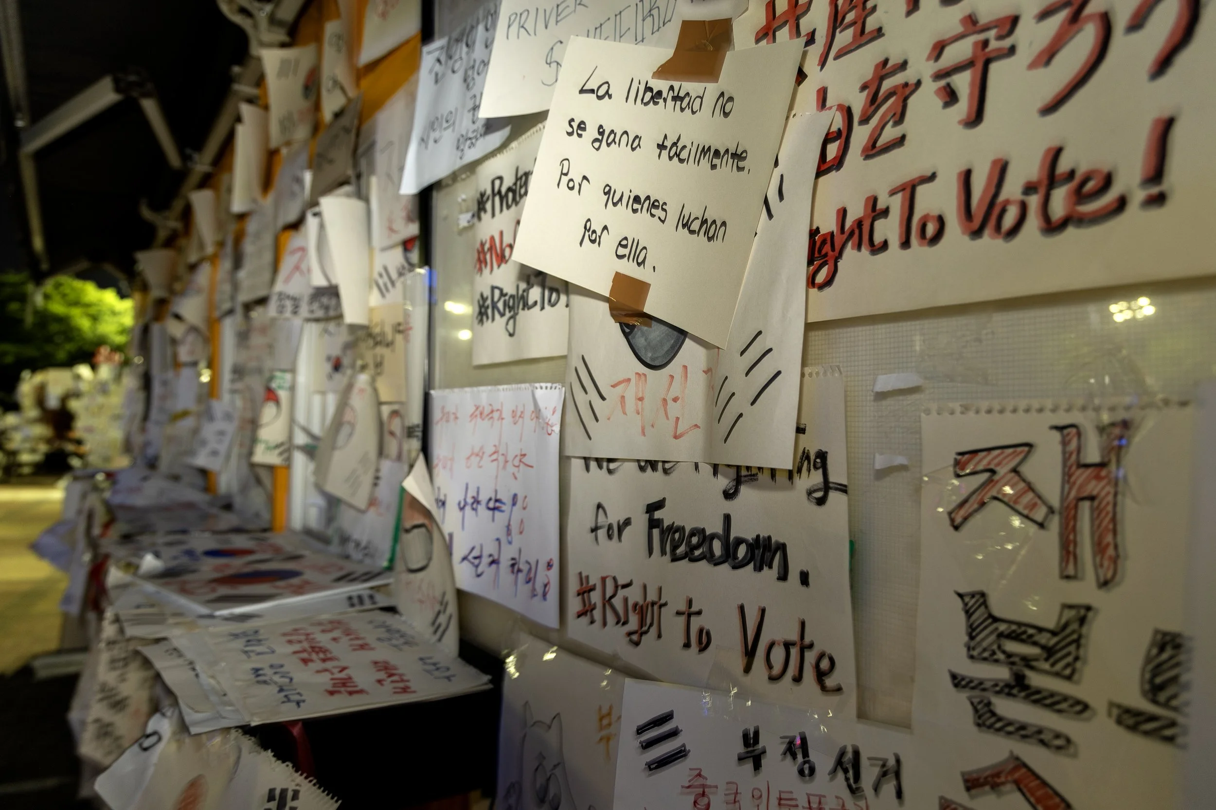 A New Grammar of Civic Assembly 04.jpg