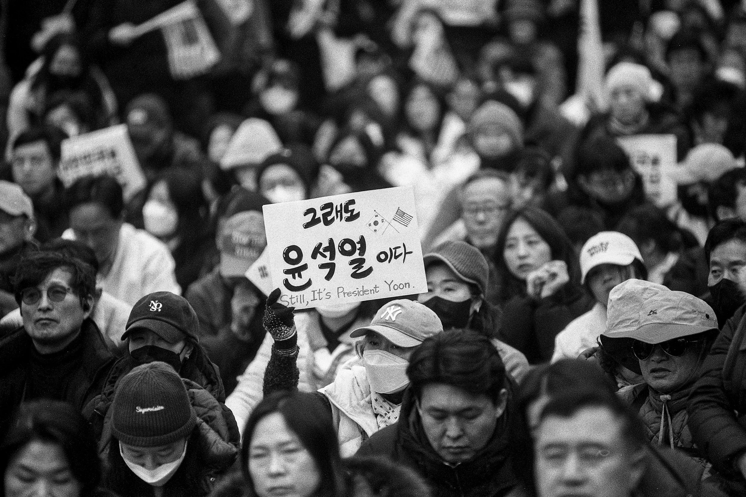 Save Korea 2025 08.jpg