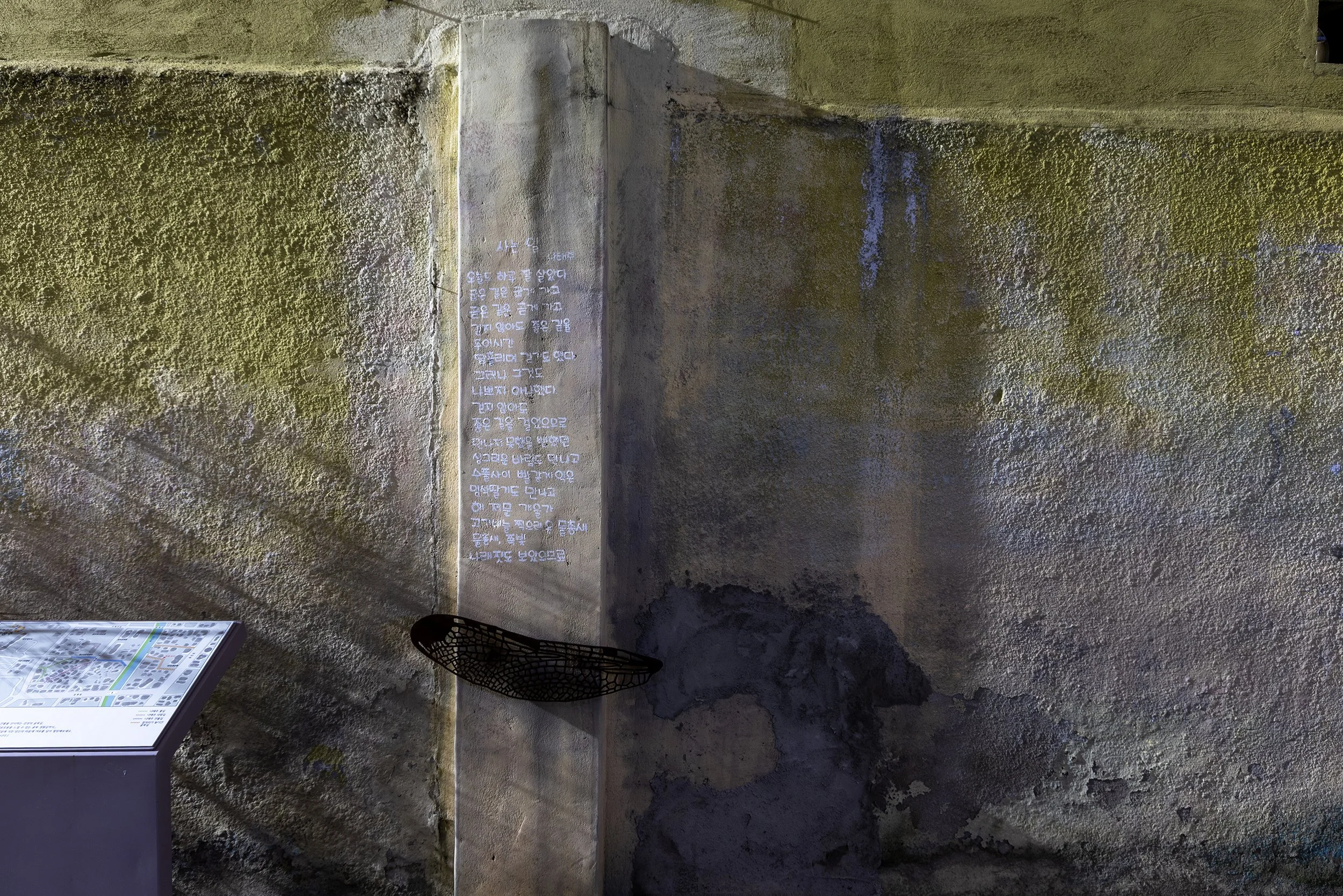 The Gongju Archive 2026 10.jpg