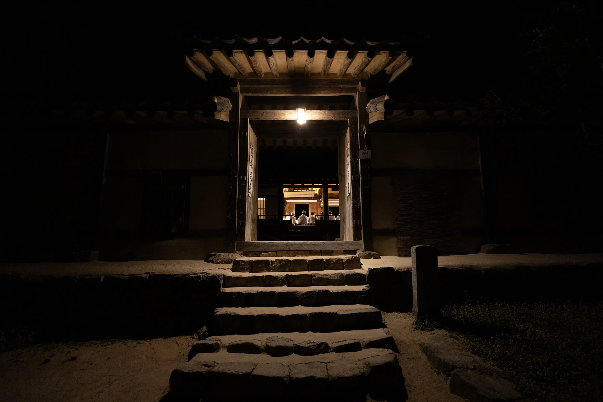 Sacred Ritual 01.jpg