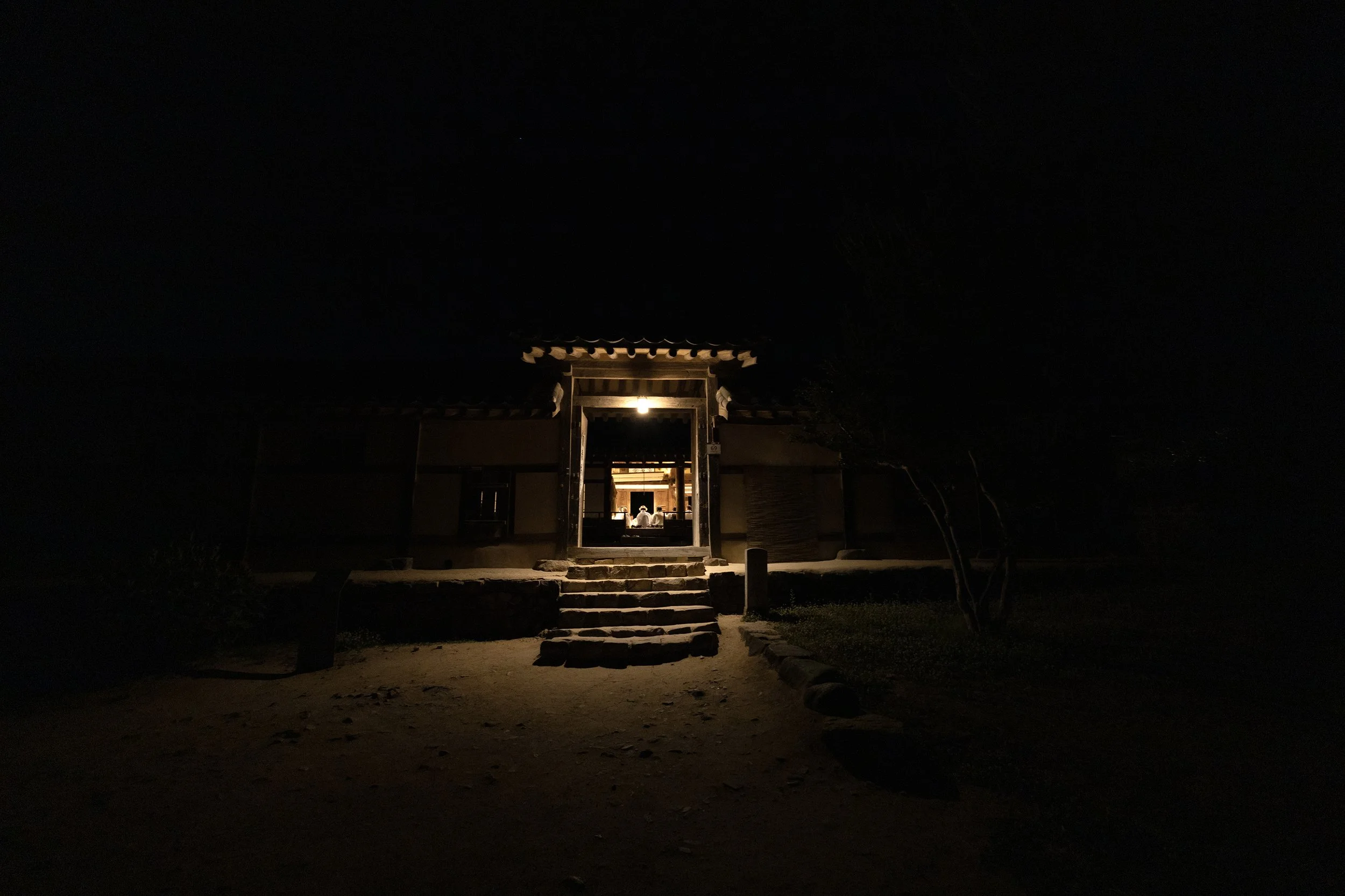 At the beginning of Jesa.jpg