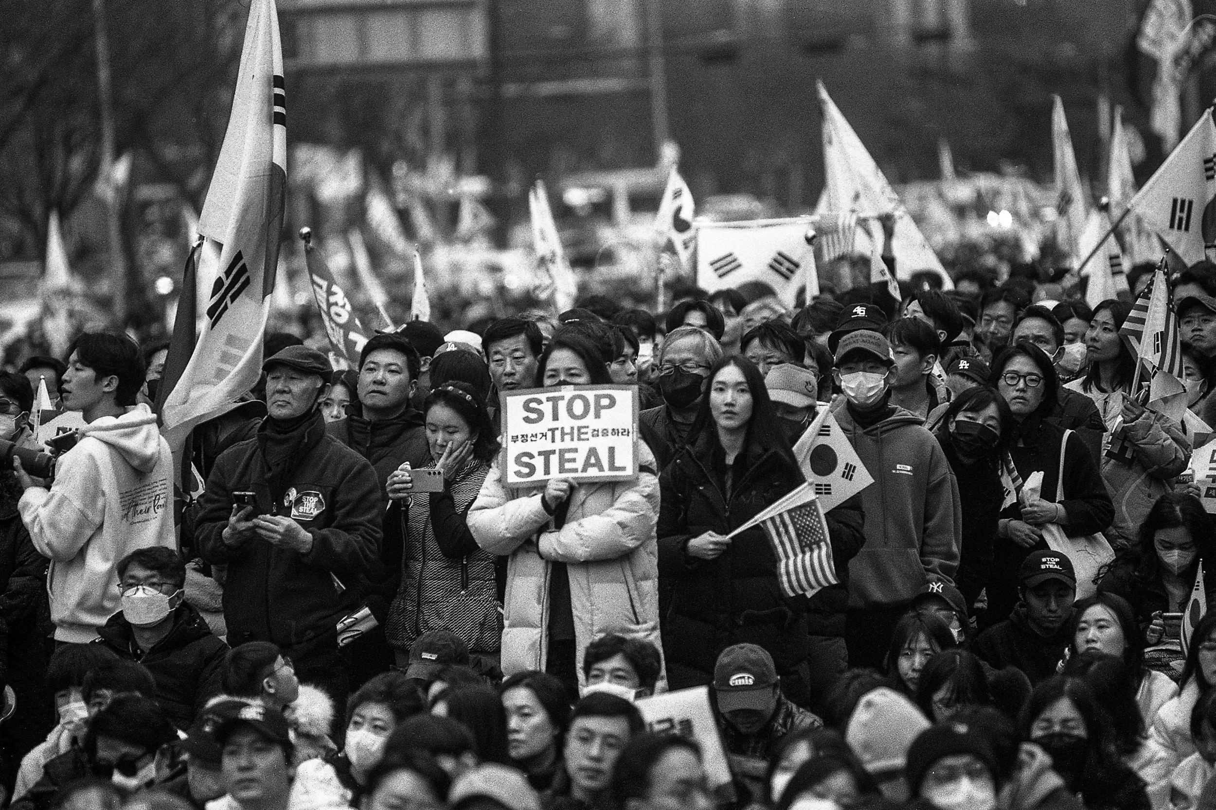 Save Korea 2025 07.jpg