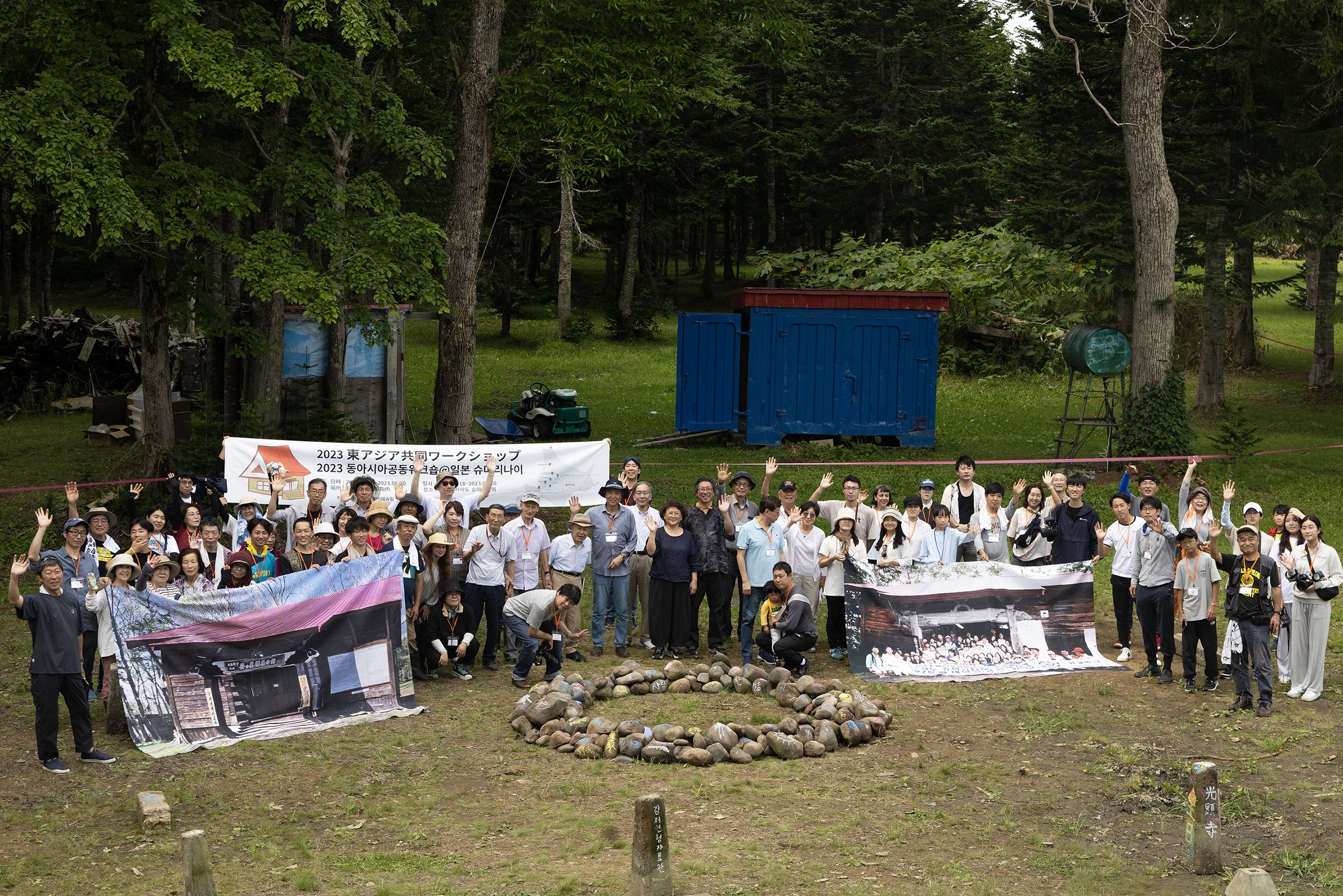 International Peace Syposium 15.jpg