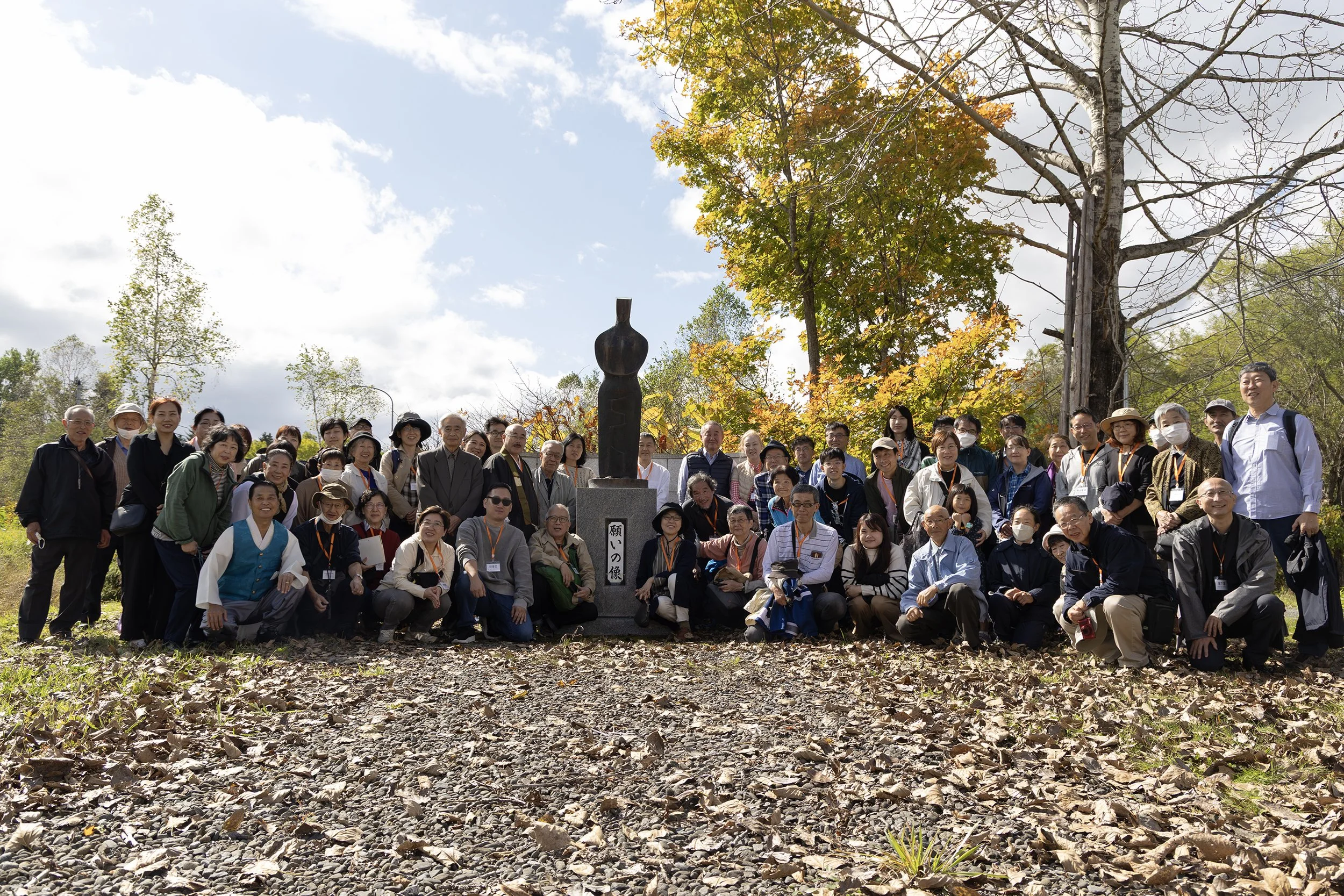 International Peace Syposium 14.jpg