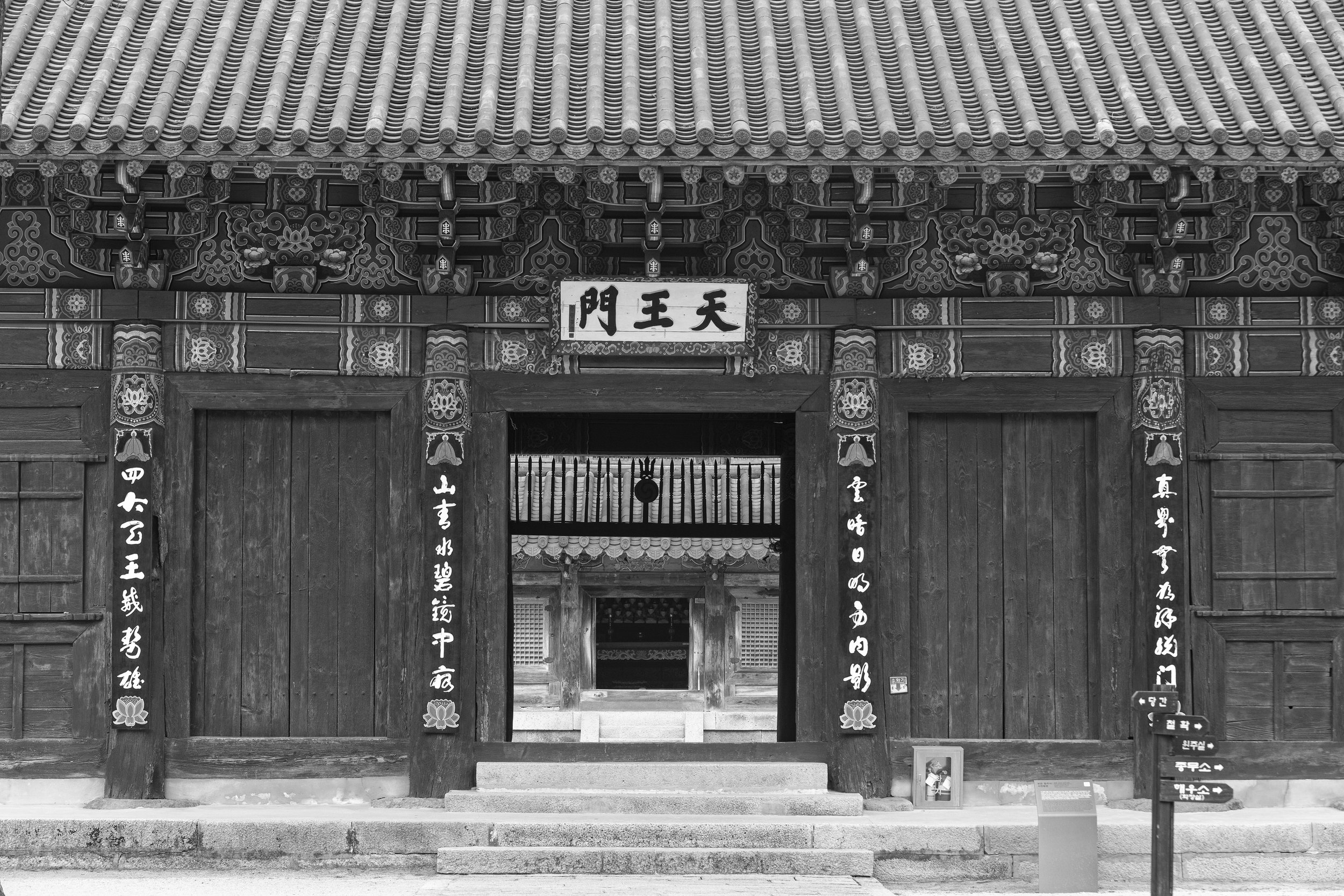 KakaoTalk_Image_2023-04-06-16-34-55_001.jpeg