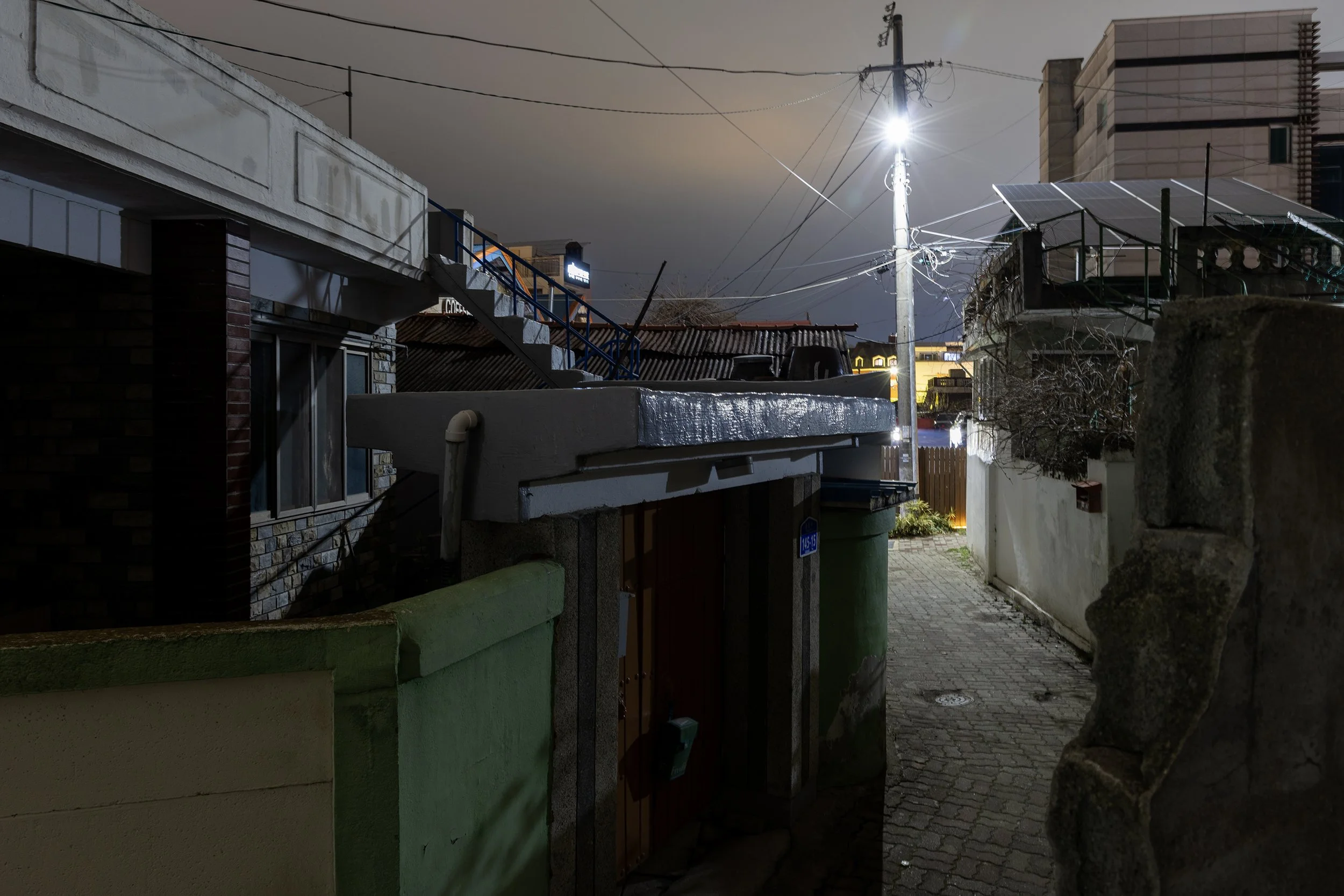 The Gongju Archive 2026 05.jpg