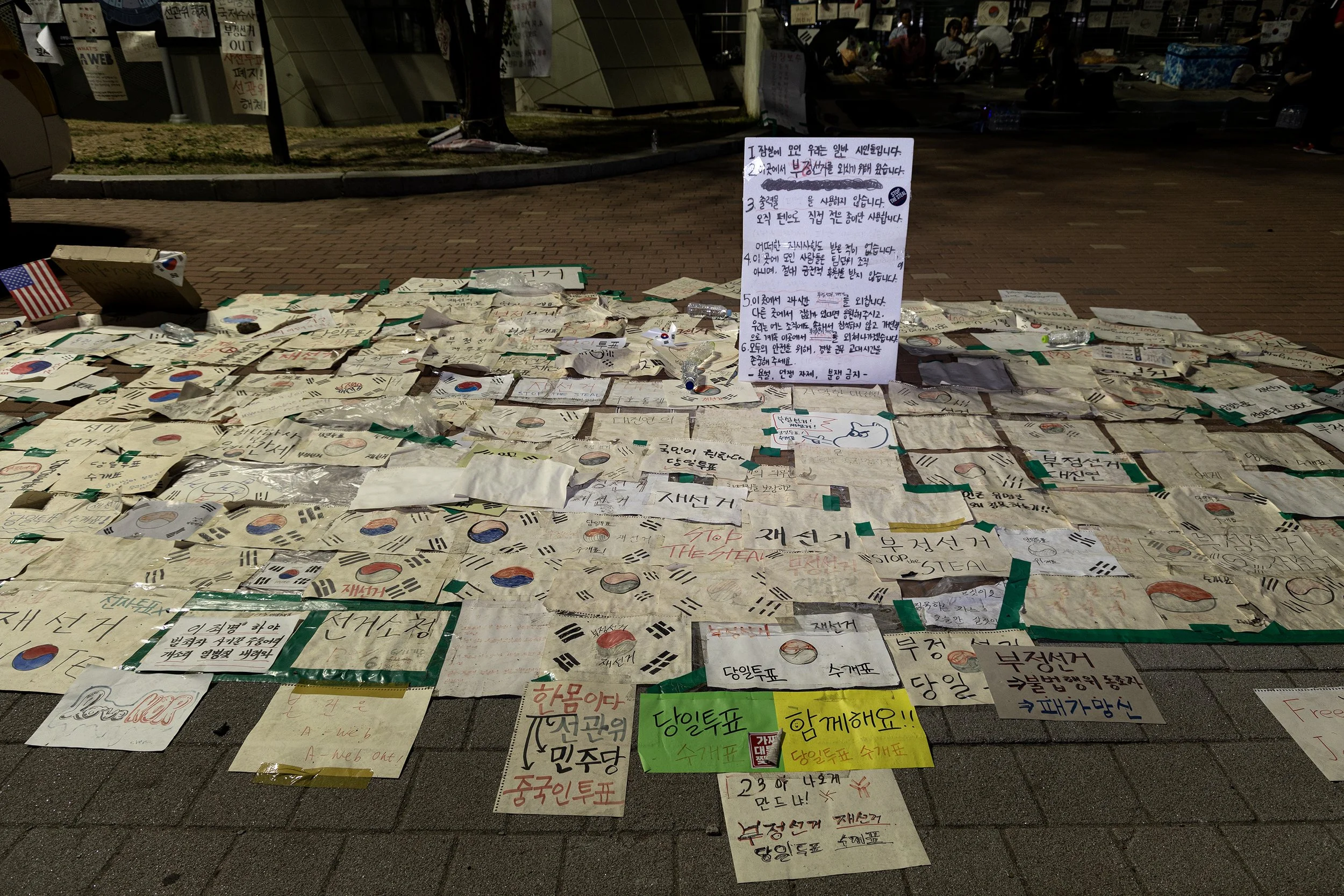 A New Grammar of Civic Assembly 09.jpg