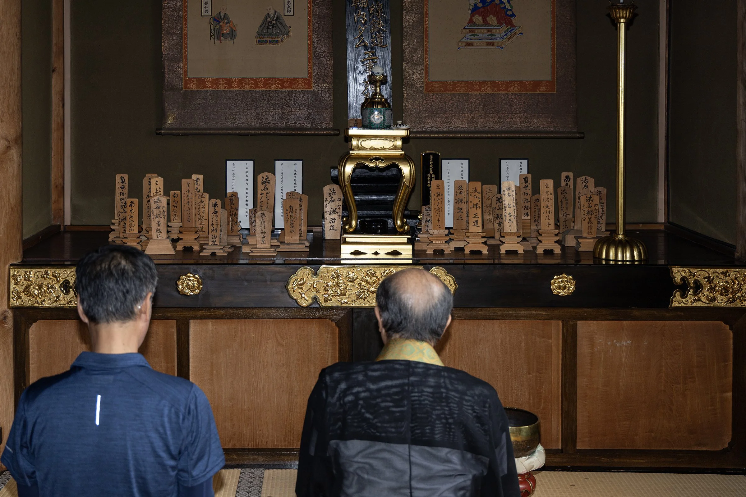 Voices of History Japan 01.jpg