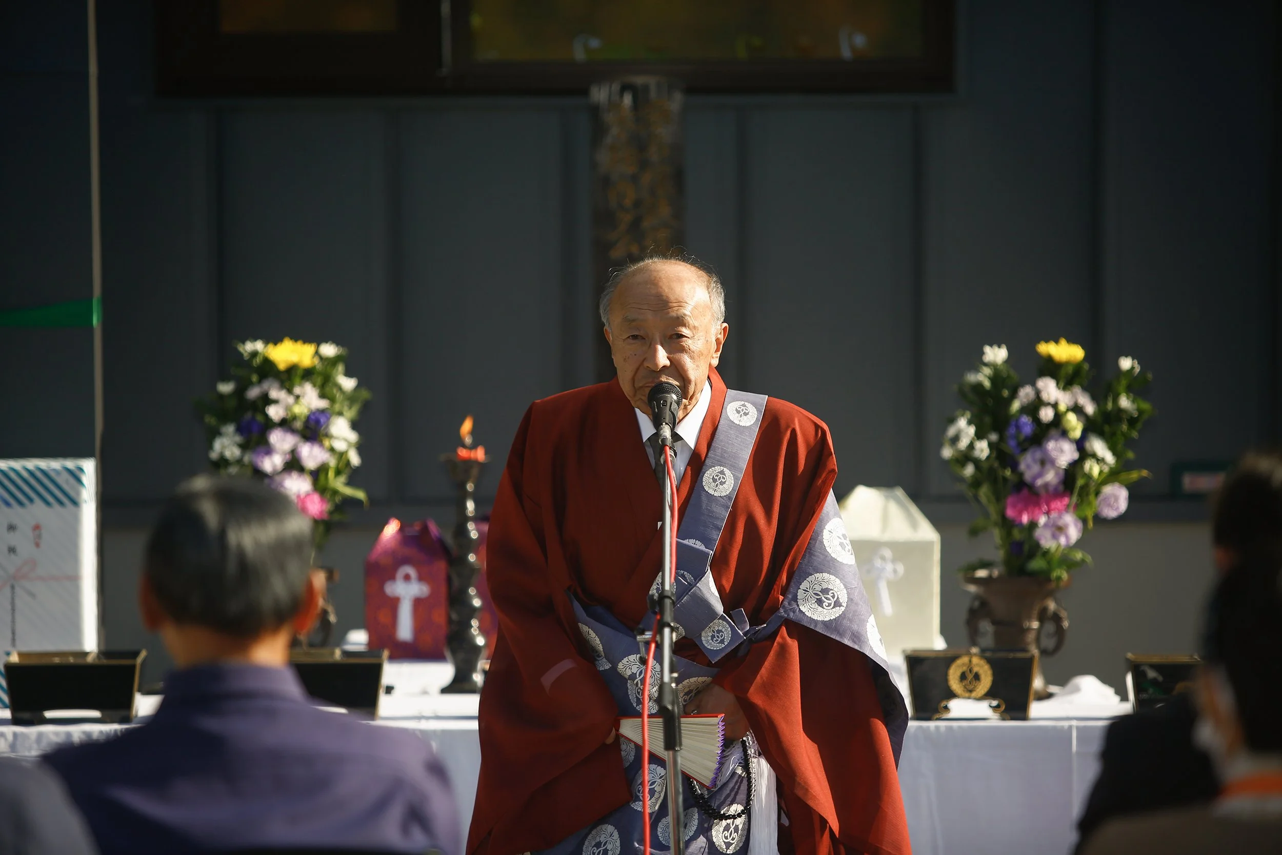 International Peace Syposium 08.jpg