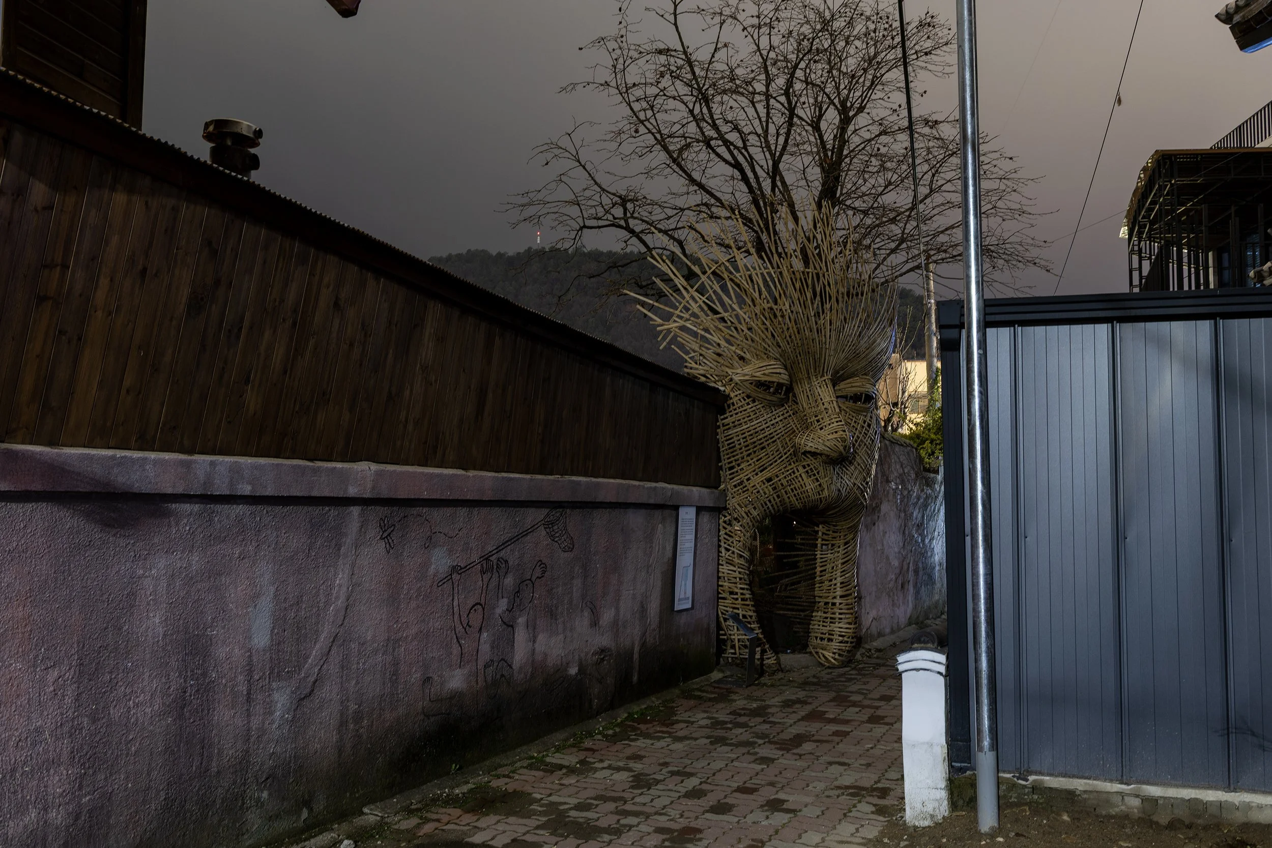 The Gongju Archive 2026 03.jpg