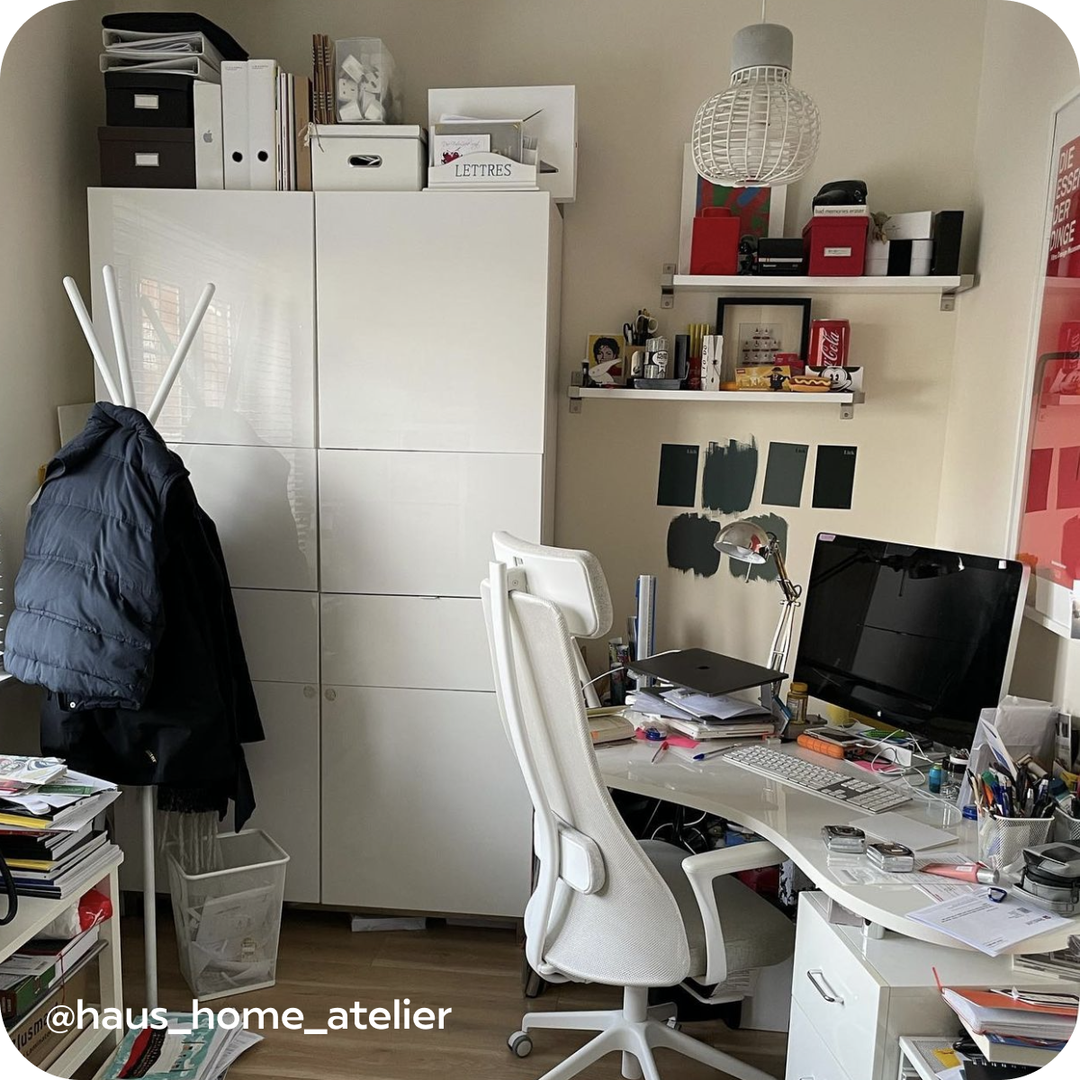 @haus_home_atelier 1.png