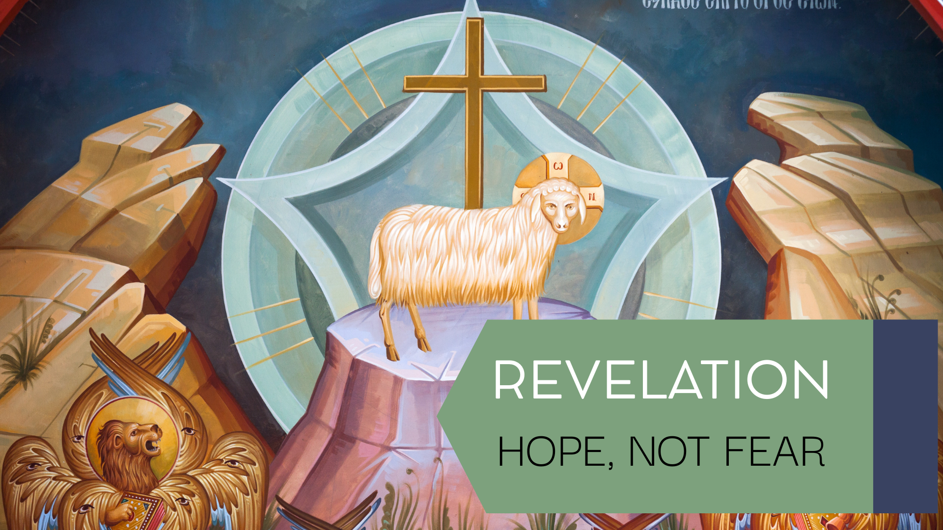 Icon of a lamb by a cross