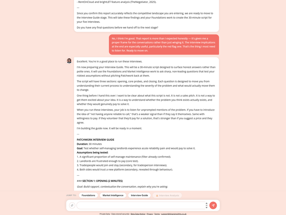 Generated interview guide excerpt