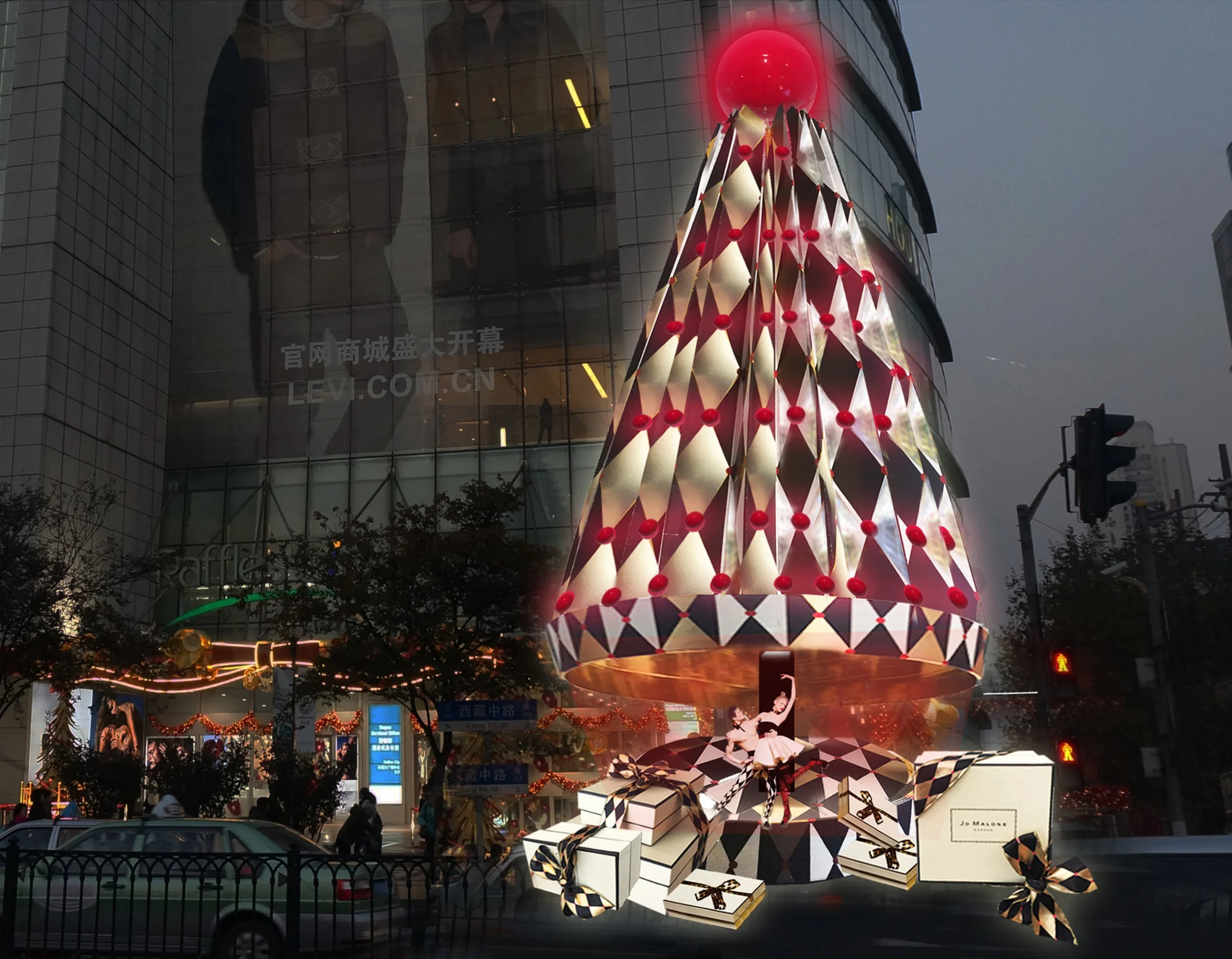 RAFFLES HARELQUIN _Carousel Tree.jpg