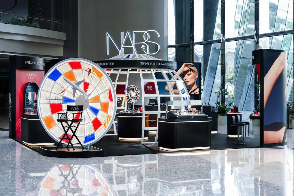 NARS TR GLOBE EVENT.jpg
