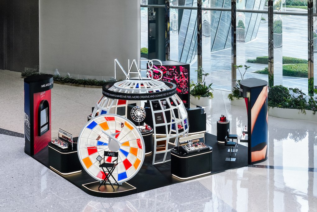 NARS GLOBE.jpg